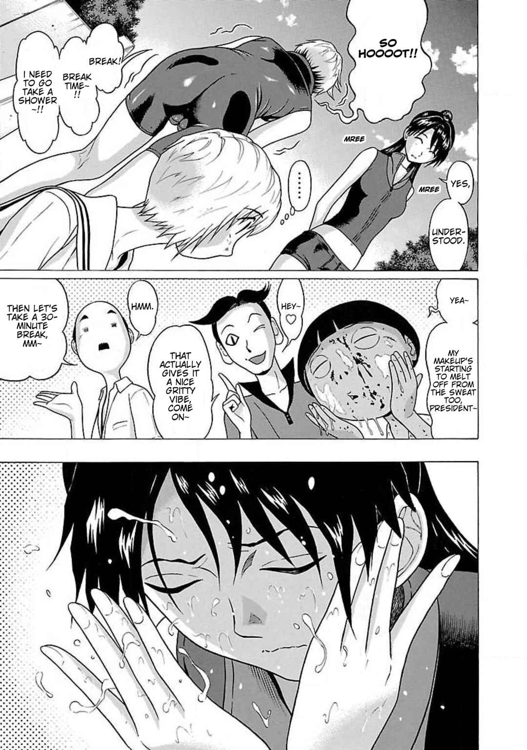 Page 4 Chapter 39 Ittsu
