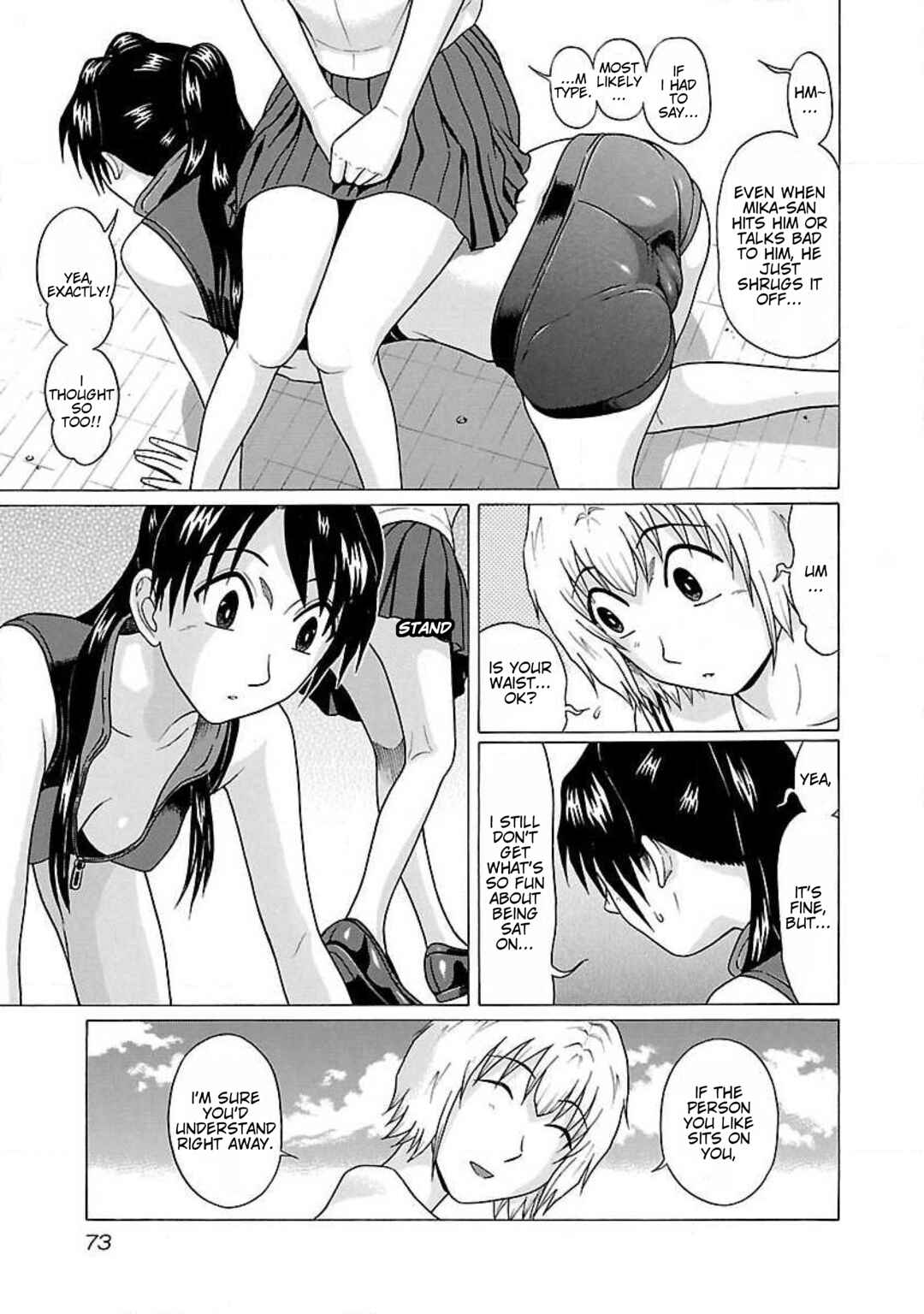 Page 8 Chapter 39 Ittsu
