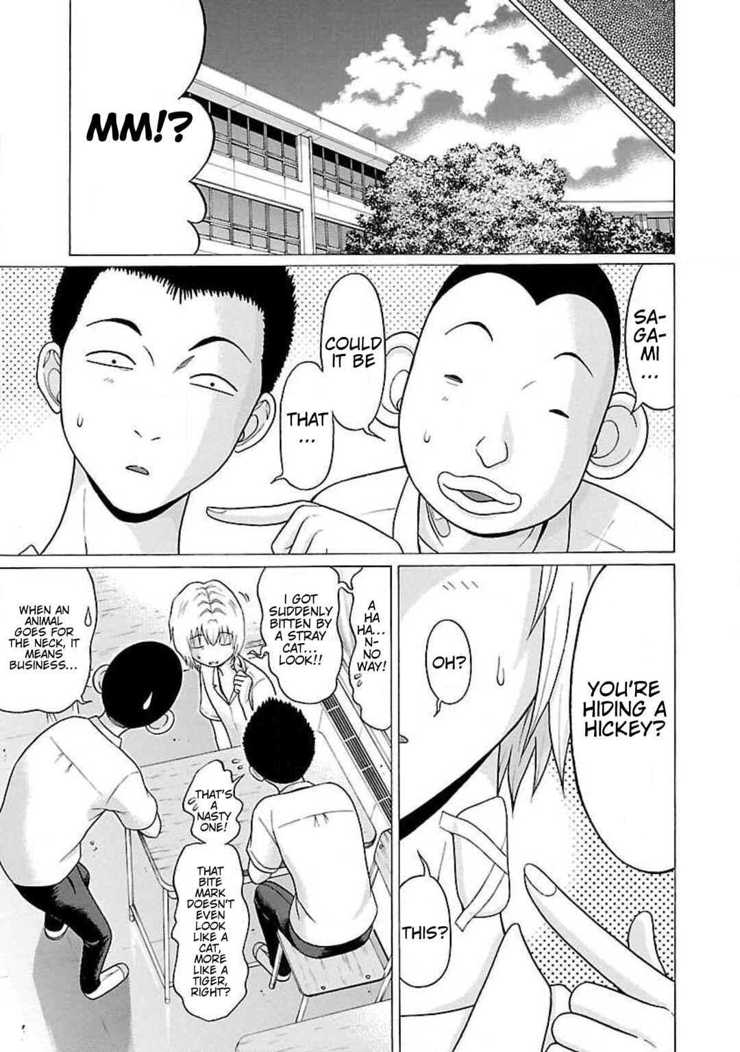 Page 13 Chapter 29 Ittsu