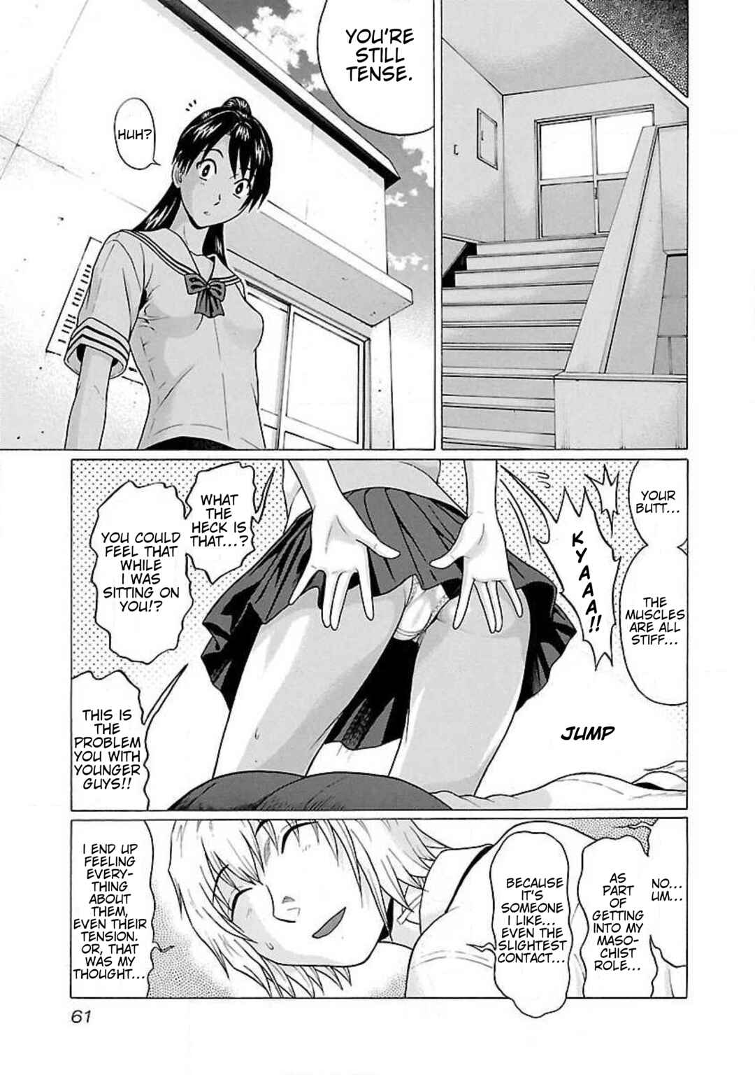 Page 15 Chapter 29 Ittsu