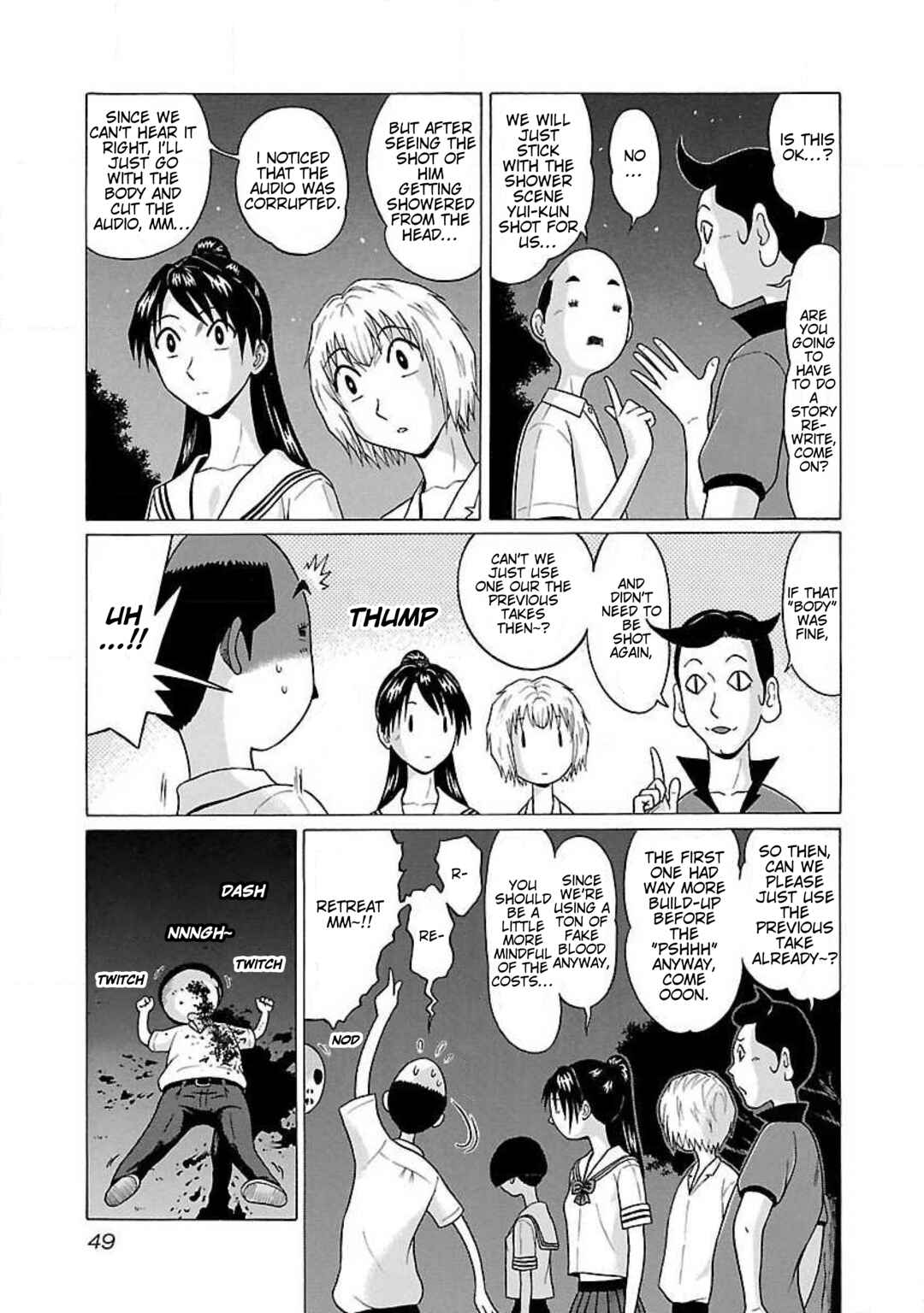 Page 3 Chapter 29 Ittsu