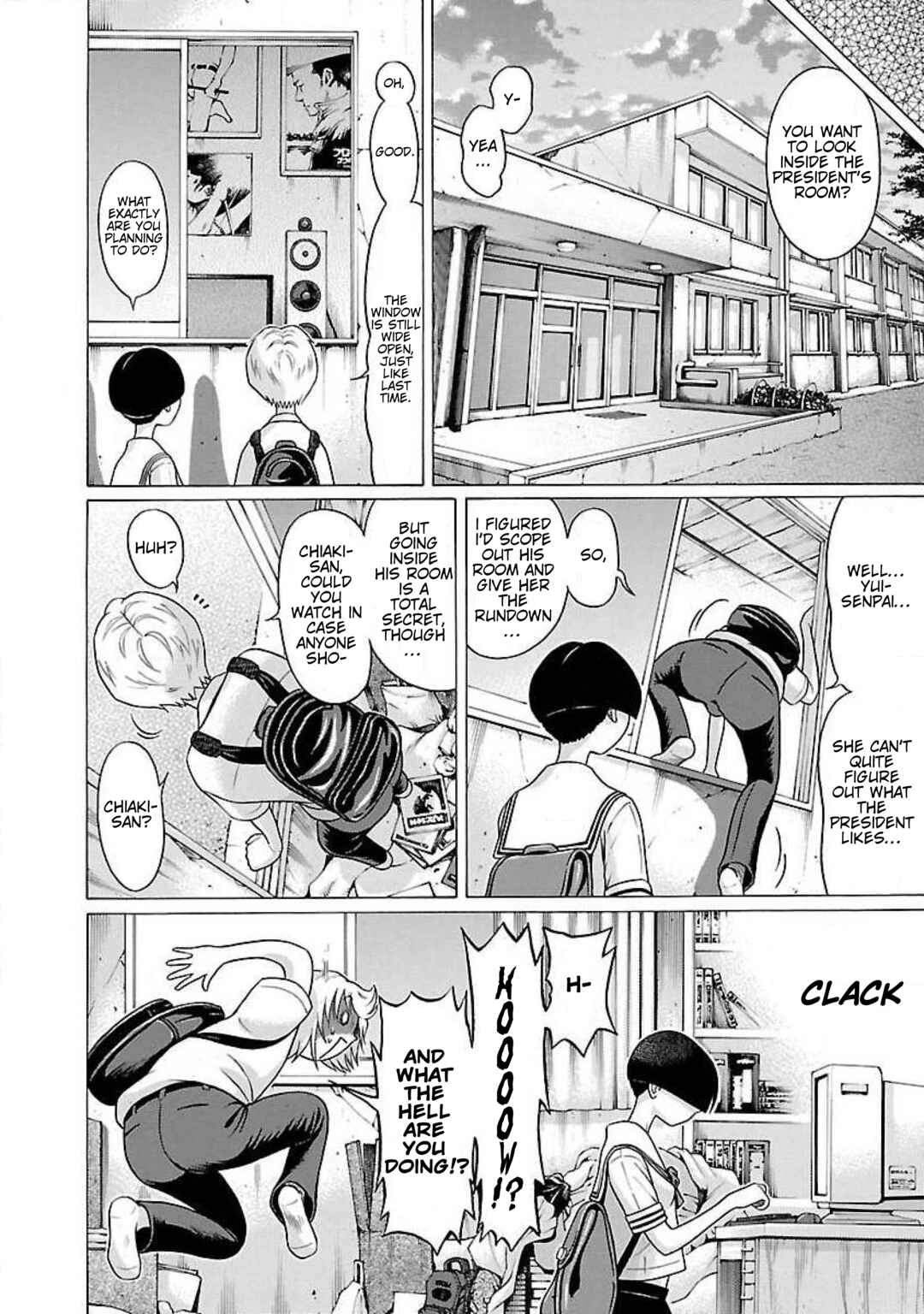 Page 16 Chapter 45 Ittsu