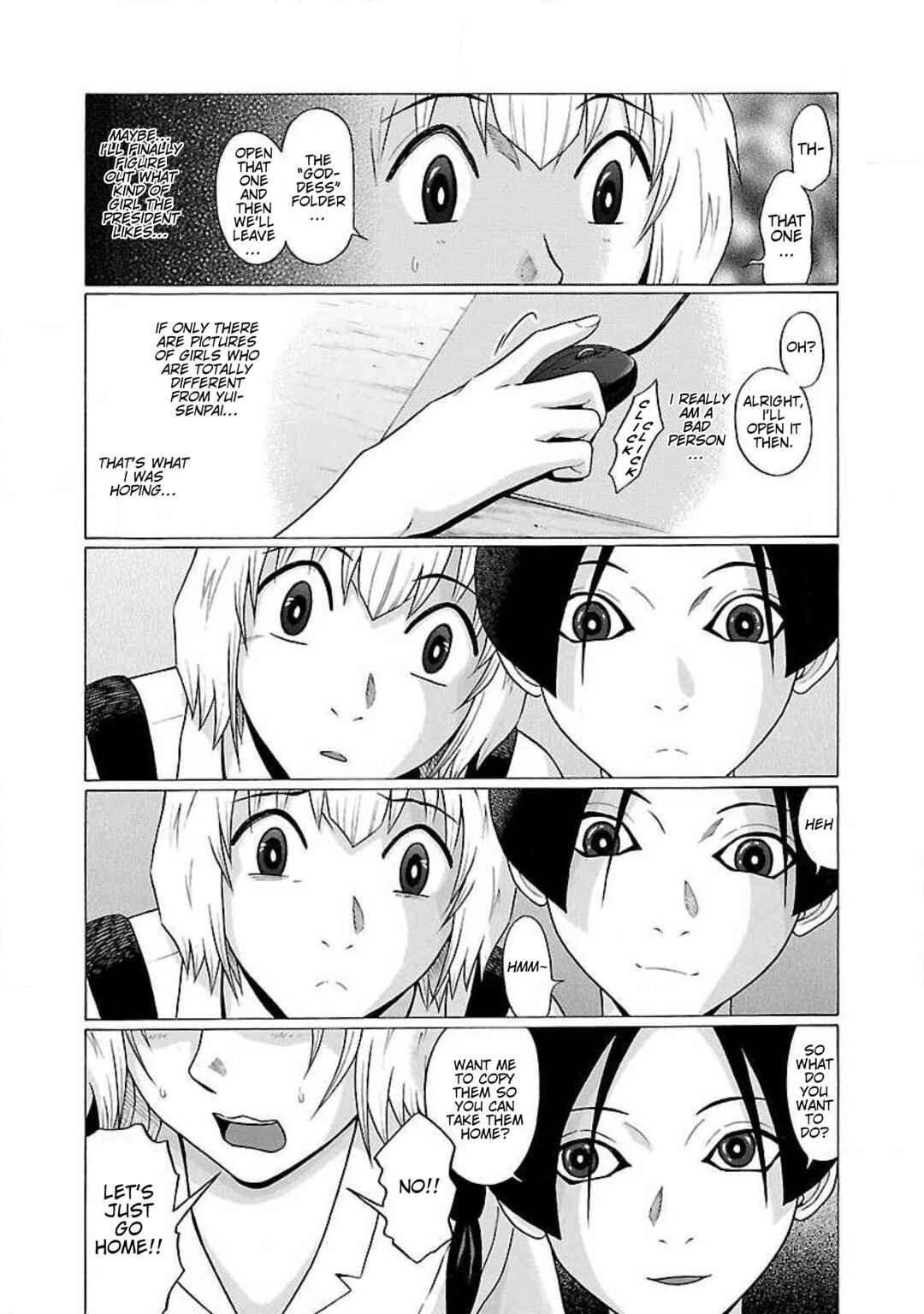 Page 18 Chapter 45 Ittsu