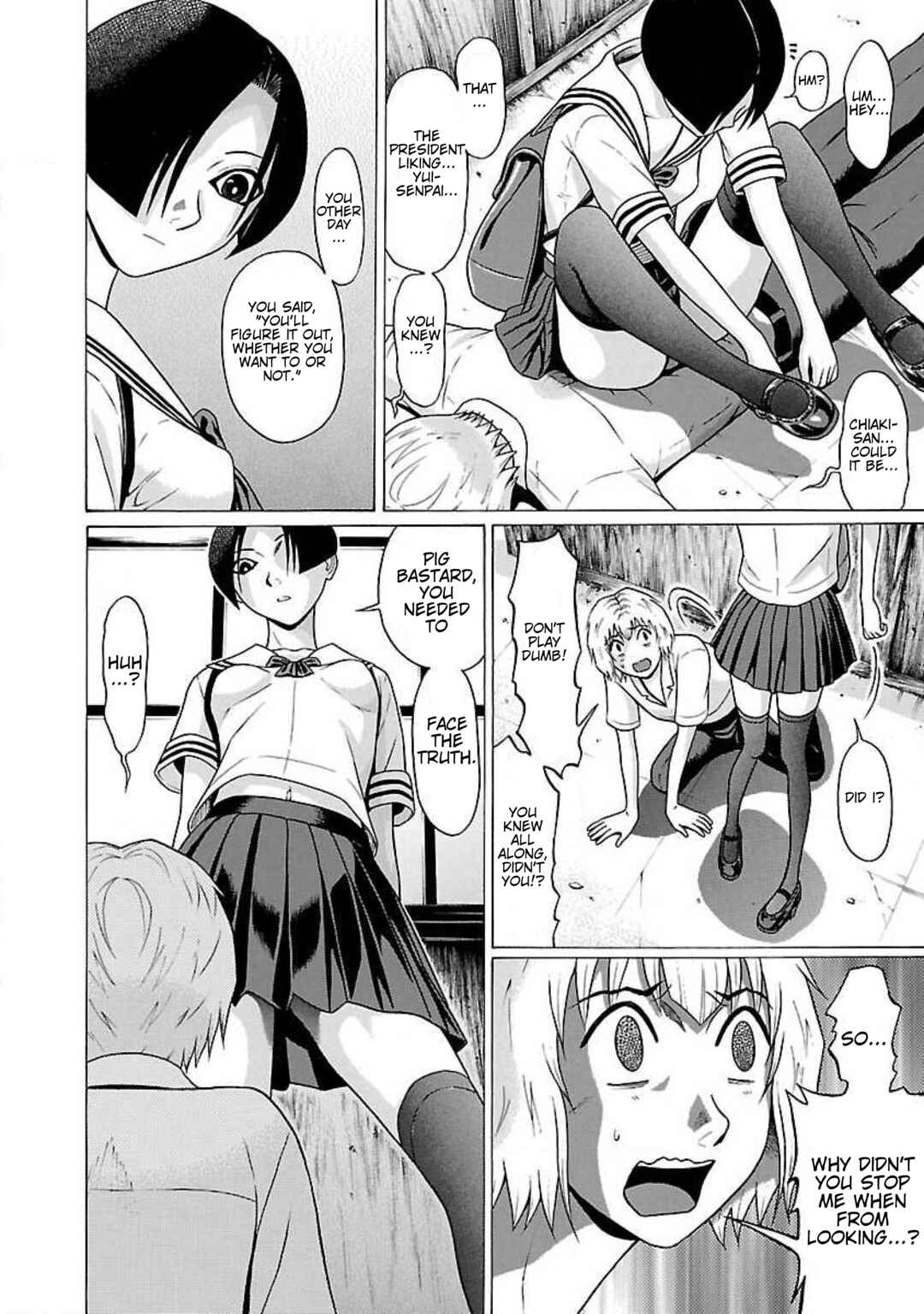 Page 20 Chapter 45 Ittsu
