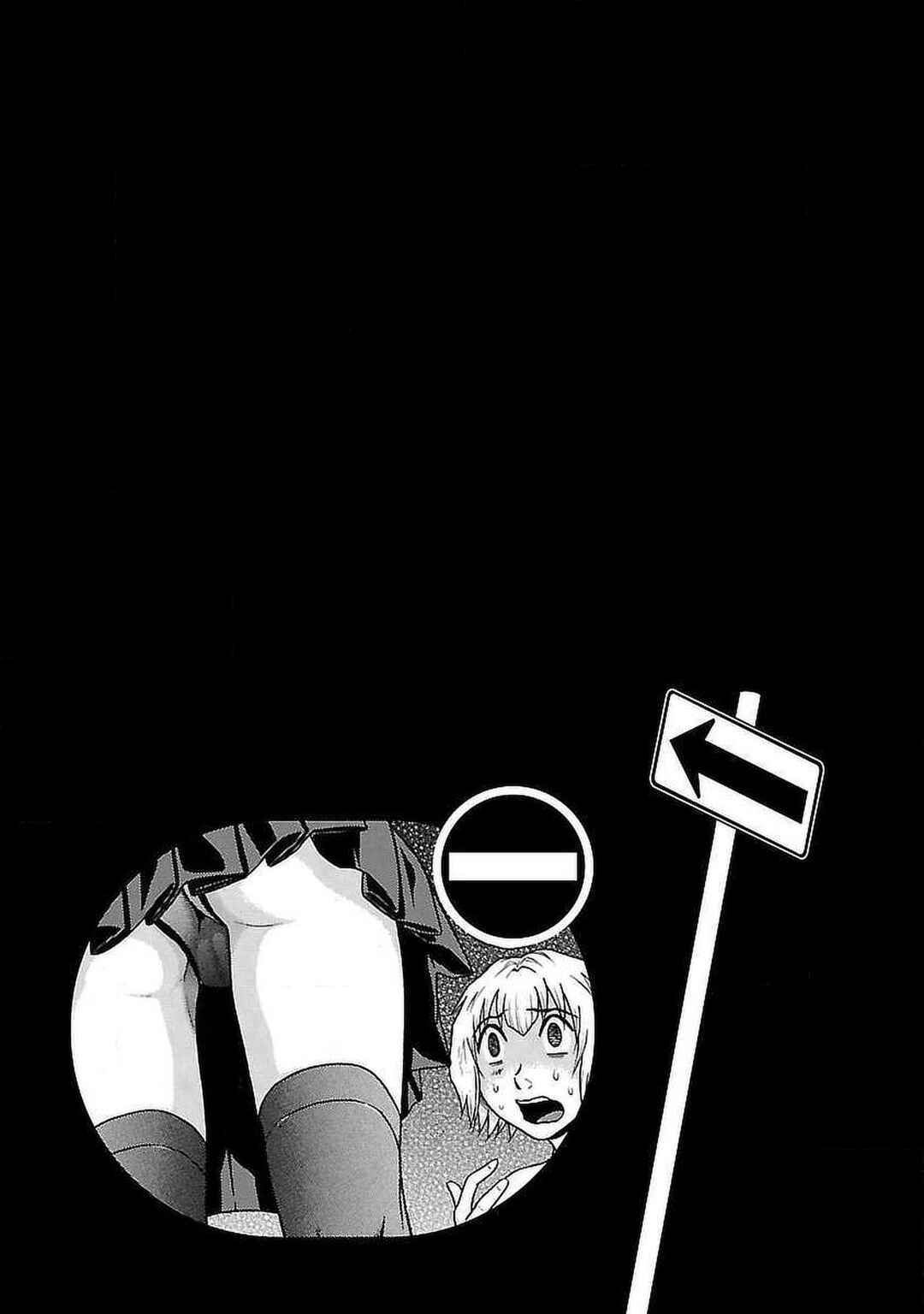 Page 28 Chapter 45 Ittsu