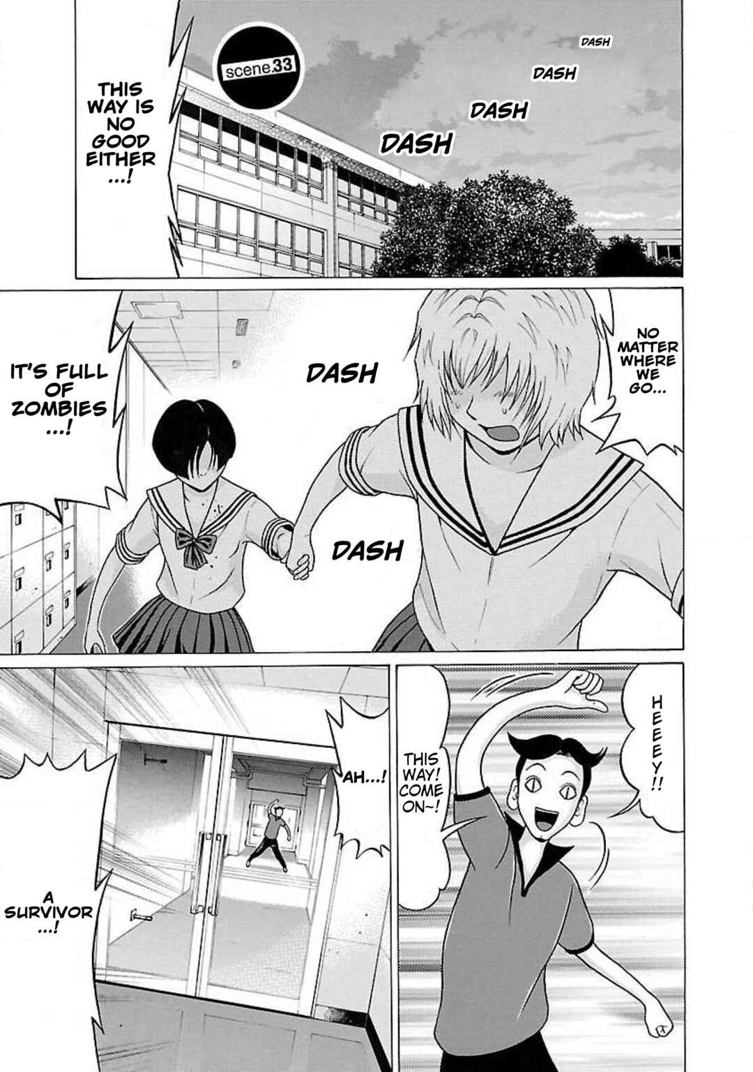 Page 1 Chapter 33 Ittsu