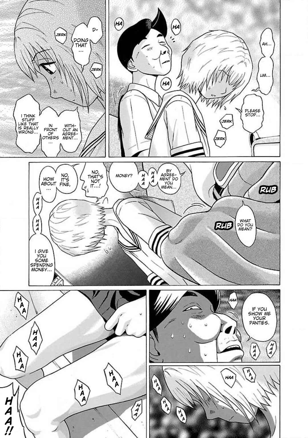 Page 13 Chapter 33 Ittsu