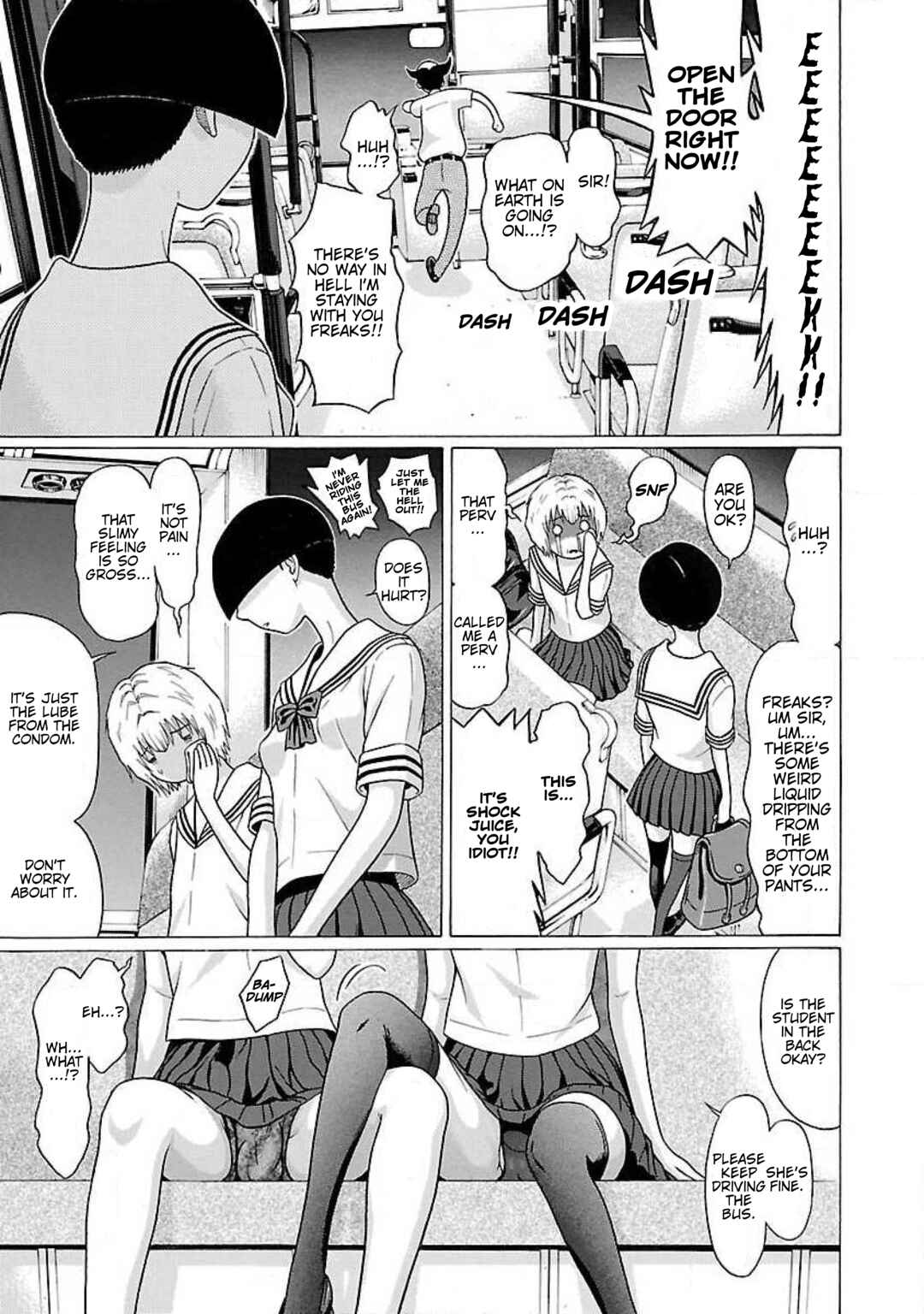 Page 17 Chapter 33 Ittsu