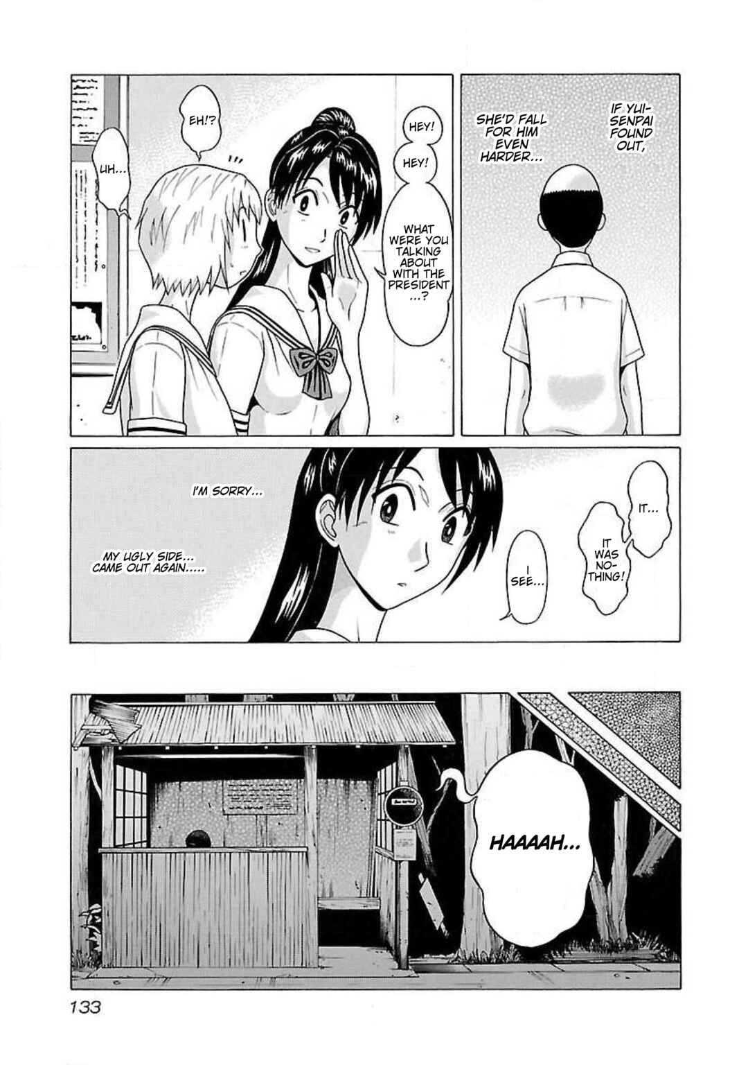 Page 5 Chapter 33 Ittsu