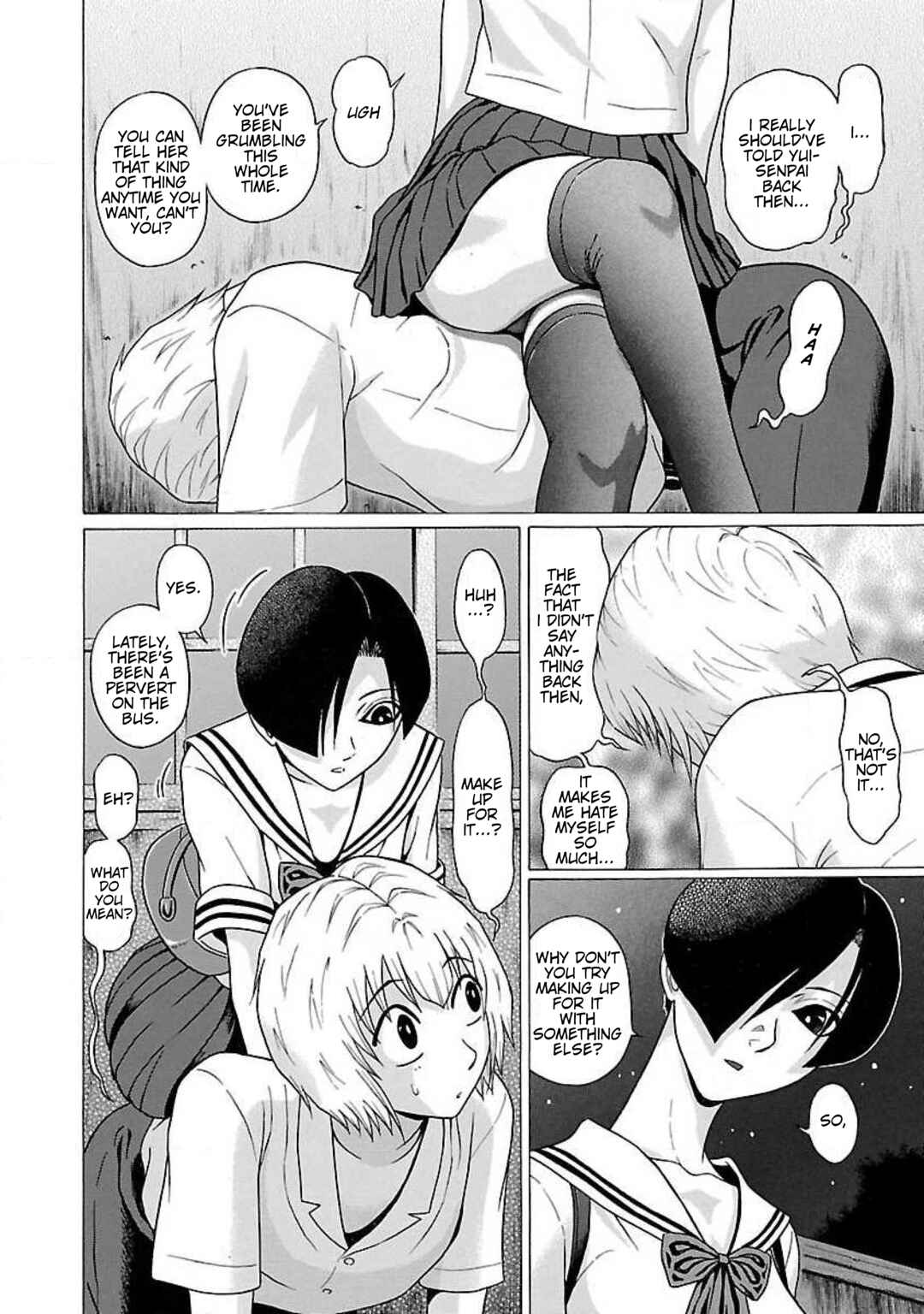 Page 6 Chapter 33 Ittsu