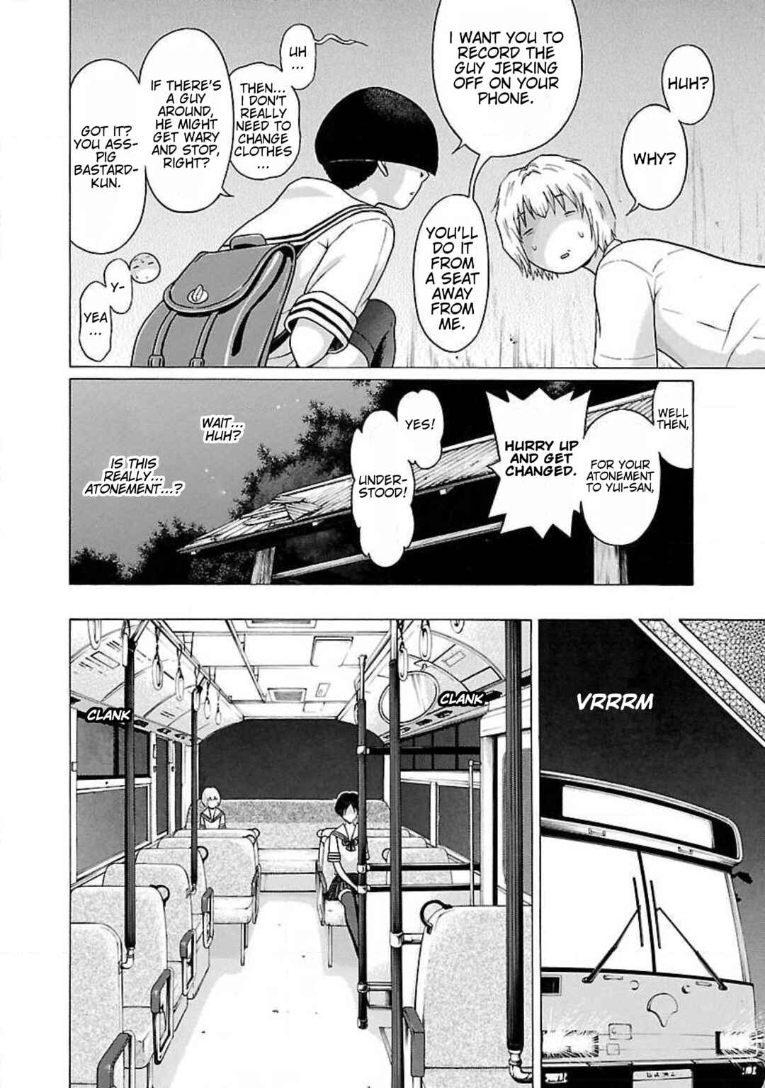 Page 8 Chapter 33 Ittsu