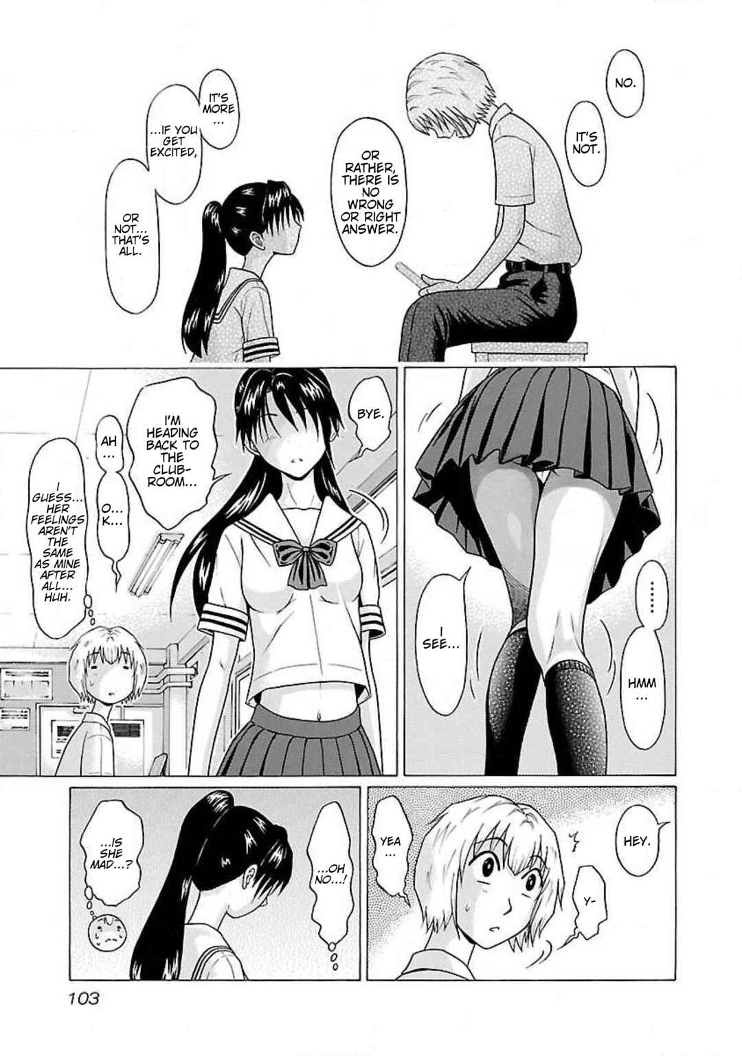 Page 15 Chapter 40 Ittsu