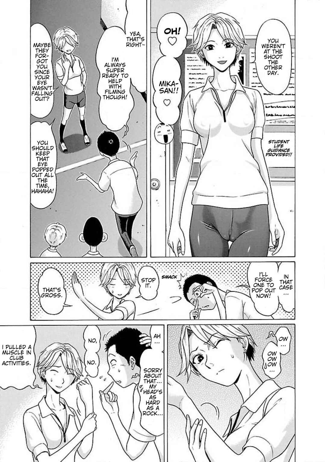 Page 3 Chapter 40 Ittsu