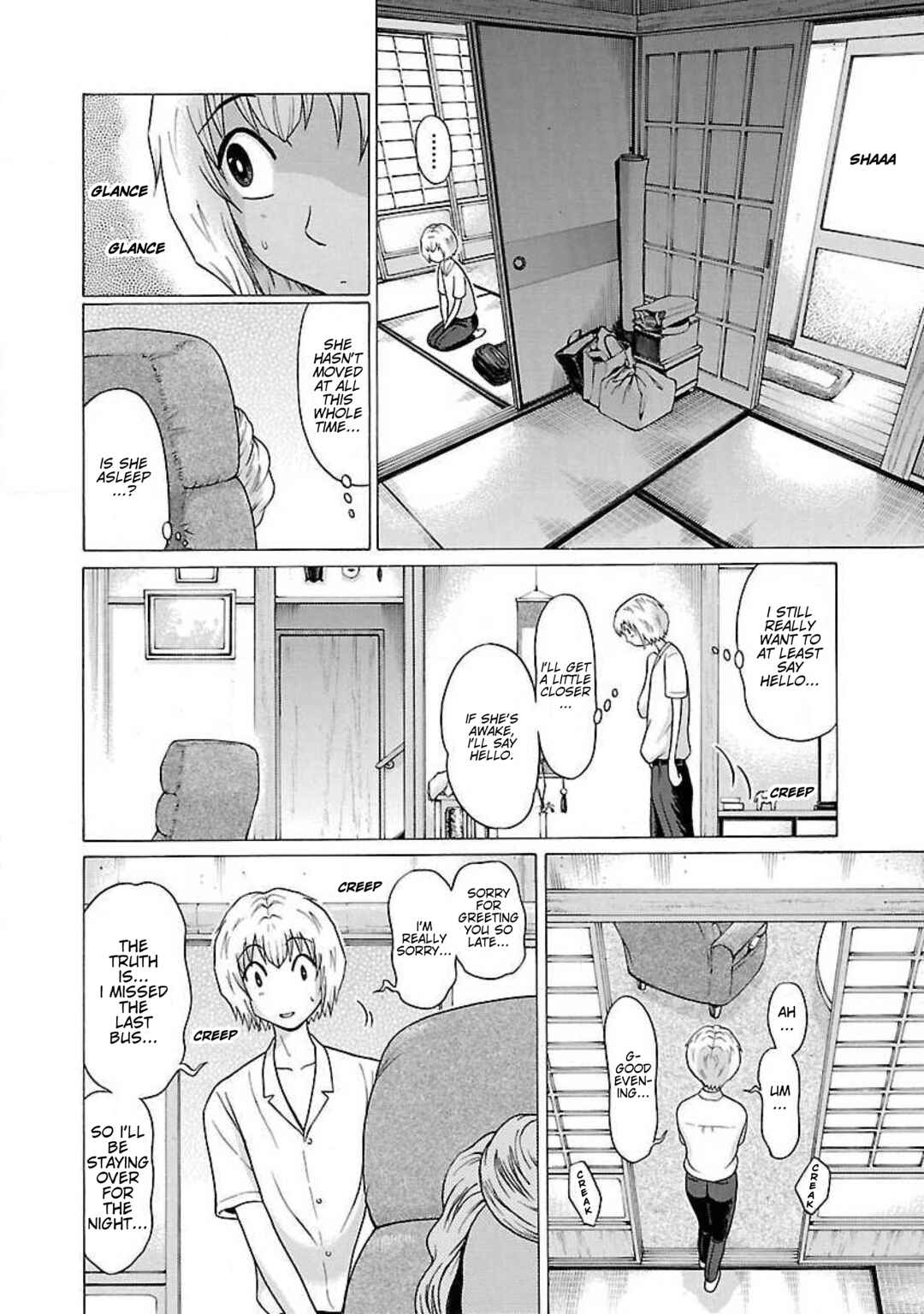 Page 6 Chapter 34 Ittsu
