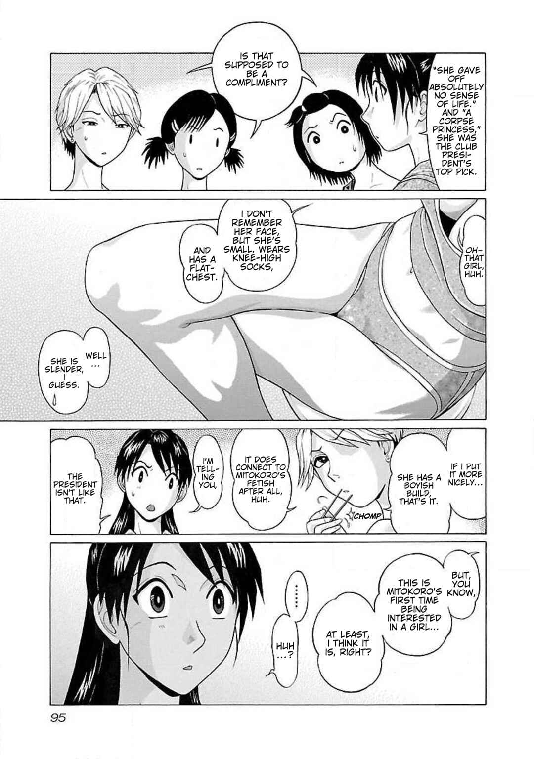 Page 7 Chapter 22 Ittsu