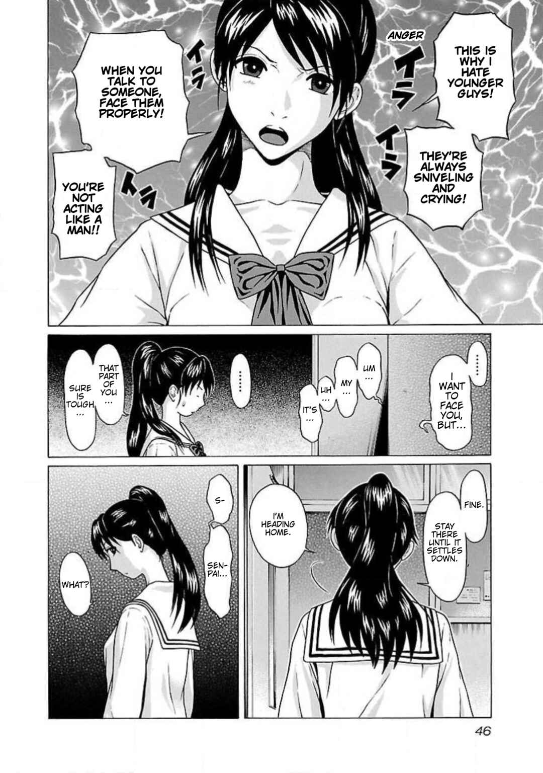 Page 11 Chapter 2 Ittsu