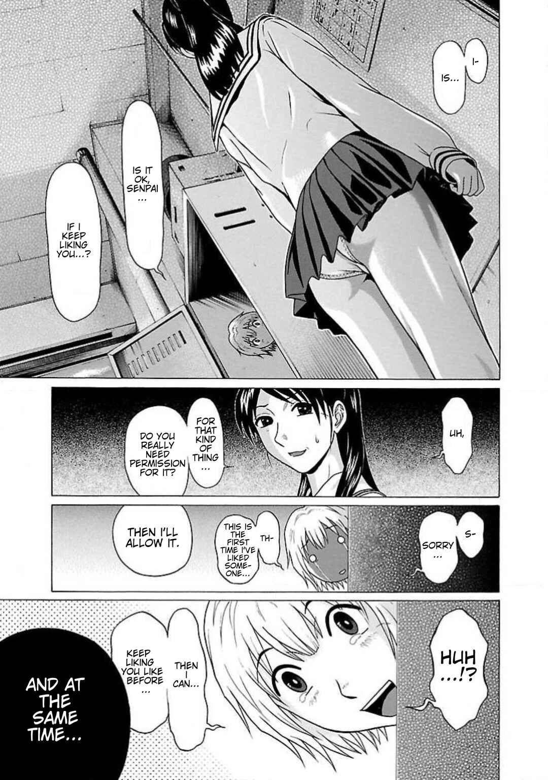 Page 12 Chapter 2 Ittsu