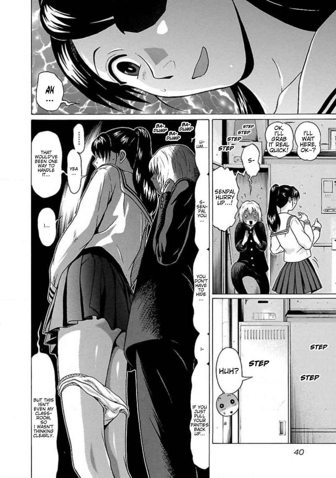 Page 5 Chapter 2 Ittsu