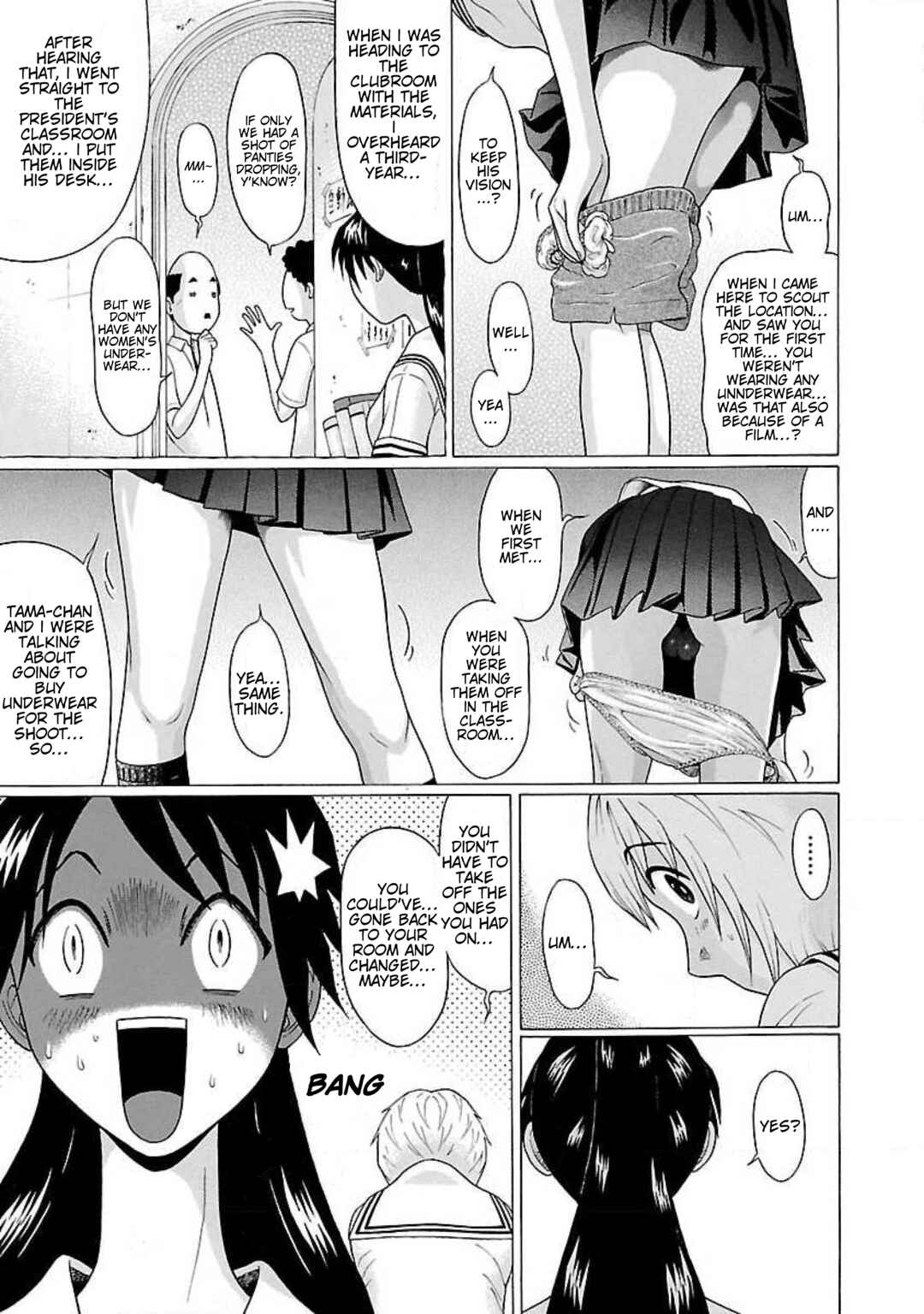 Page 11 Chapter 24 Ittsu