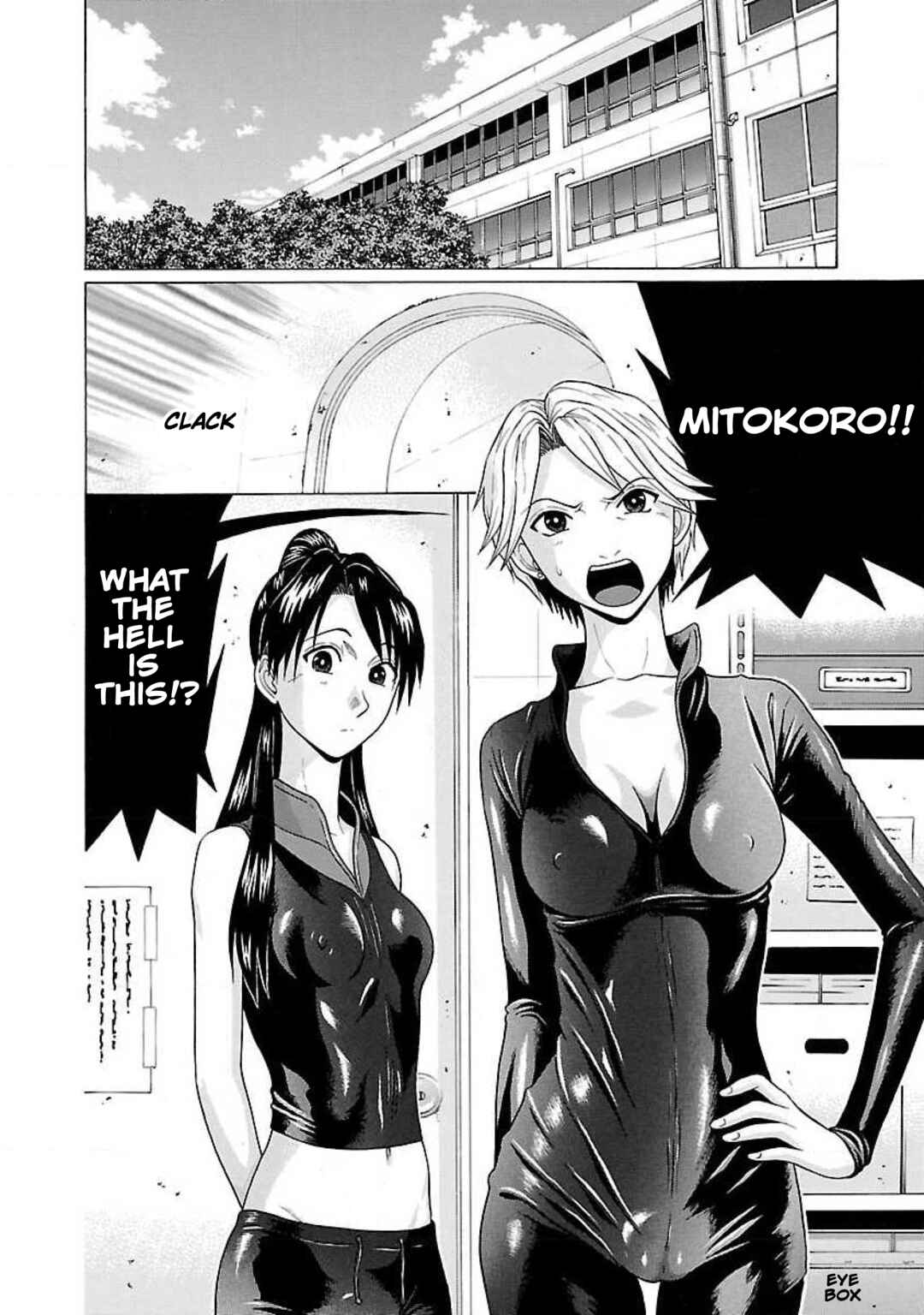 Page 2 Chapter 24 Ittsu