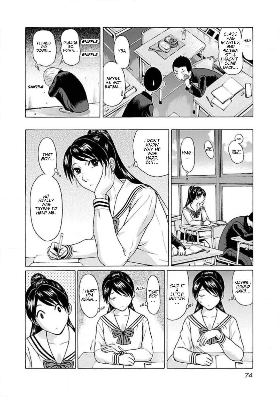 Page 14 Chapter 3 Ittsu