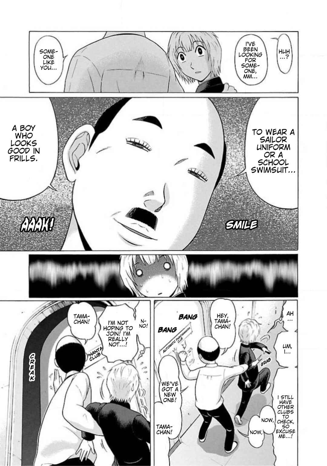 Page 19 Chapter 3 Ittsu