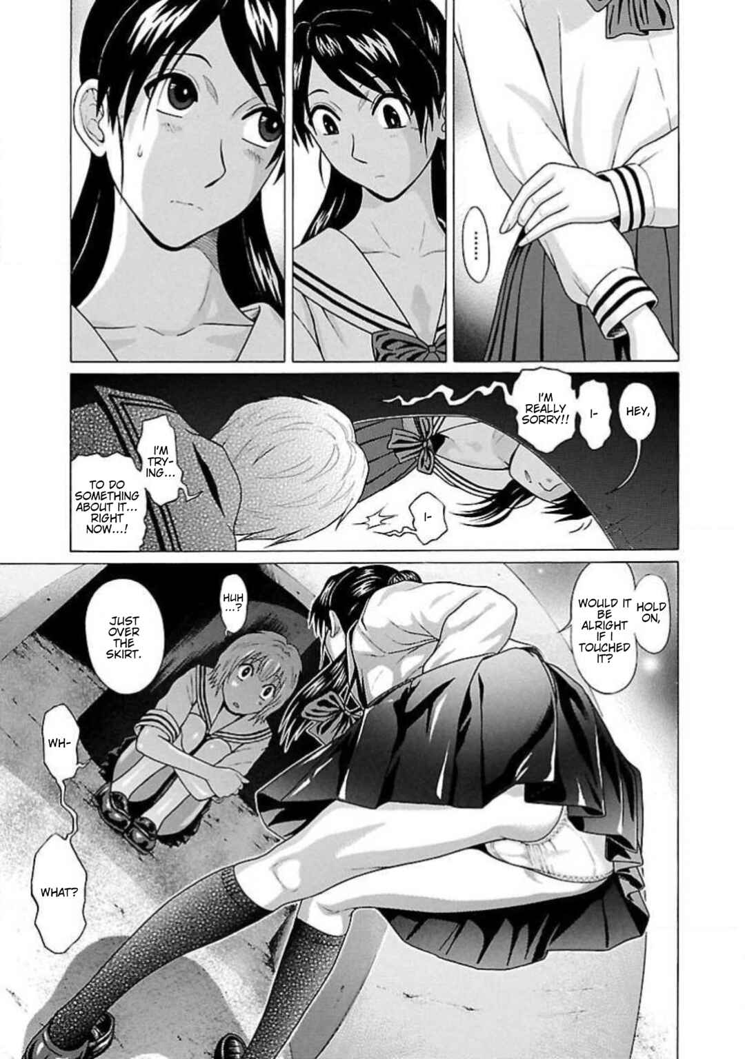 Page 15 Chapter 4 Ittsu