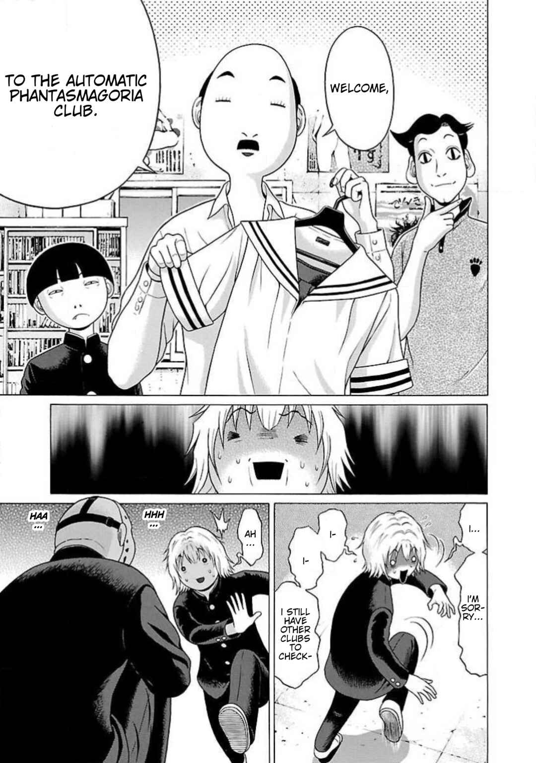 Page 3 Chapter 4 Ittsu