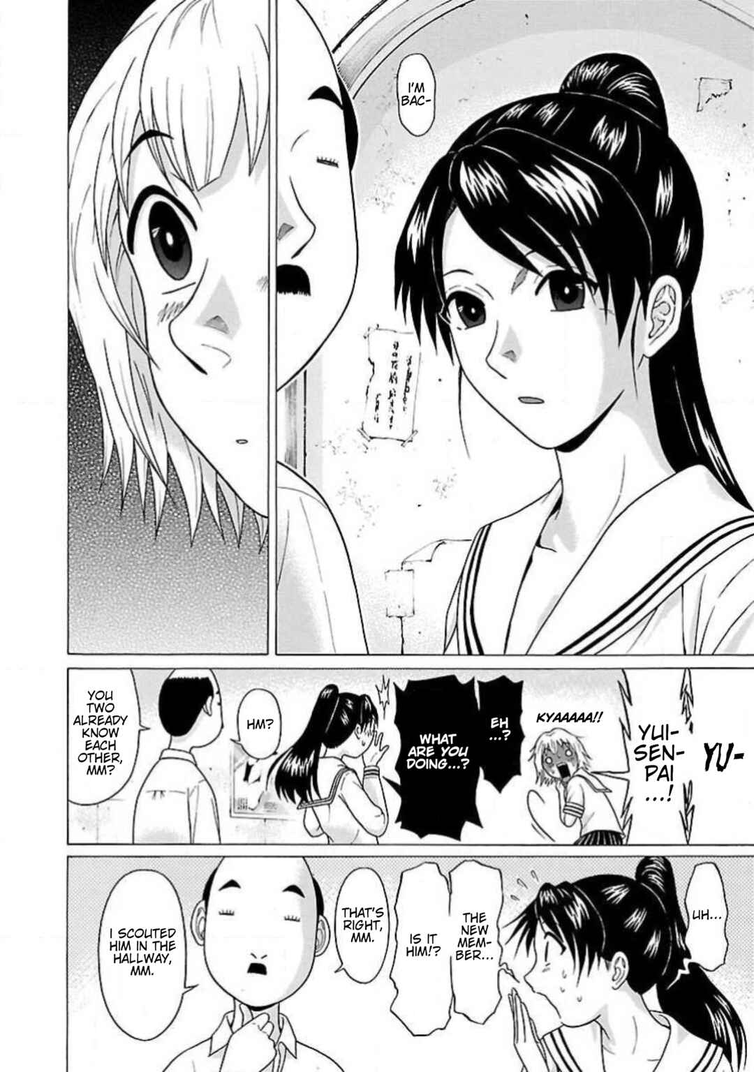 Page 6 Chapter 4 Ittsu