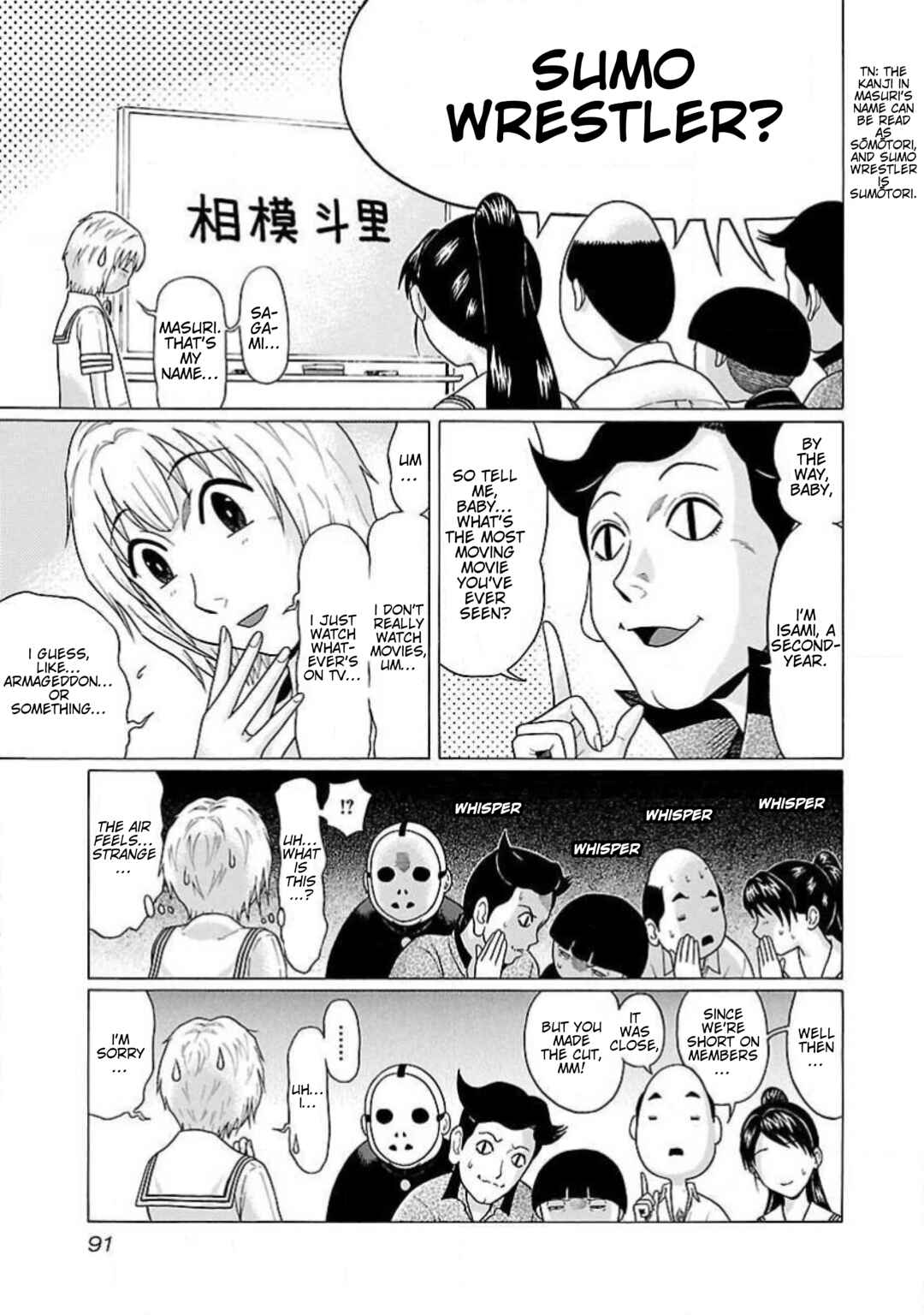 Page 9 Chapter 4 Ittsu