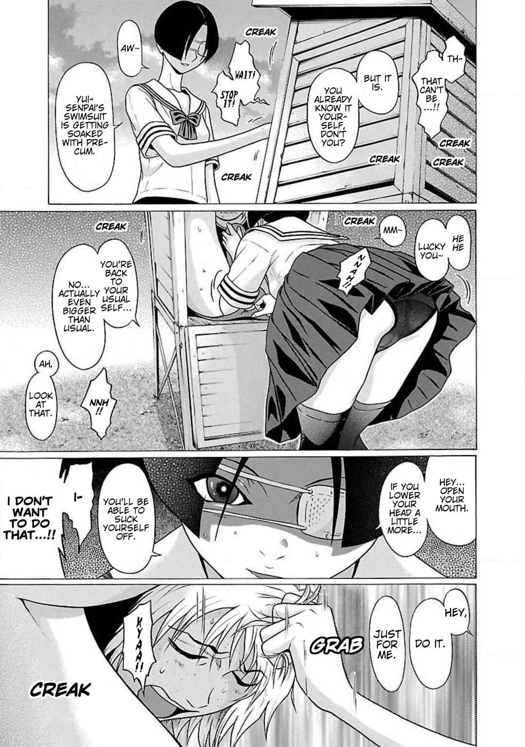 Page 17 Chapter 38 Ittsu