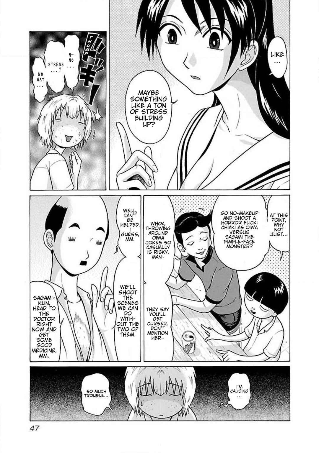 Page 3 Chapter 38 Ittsu