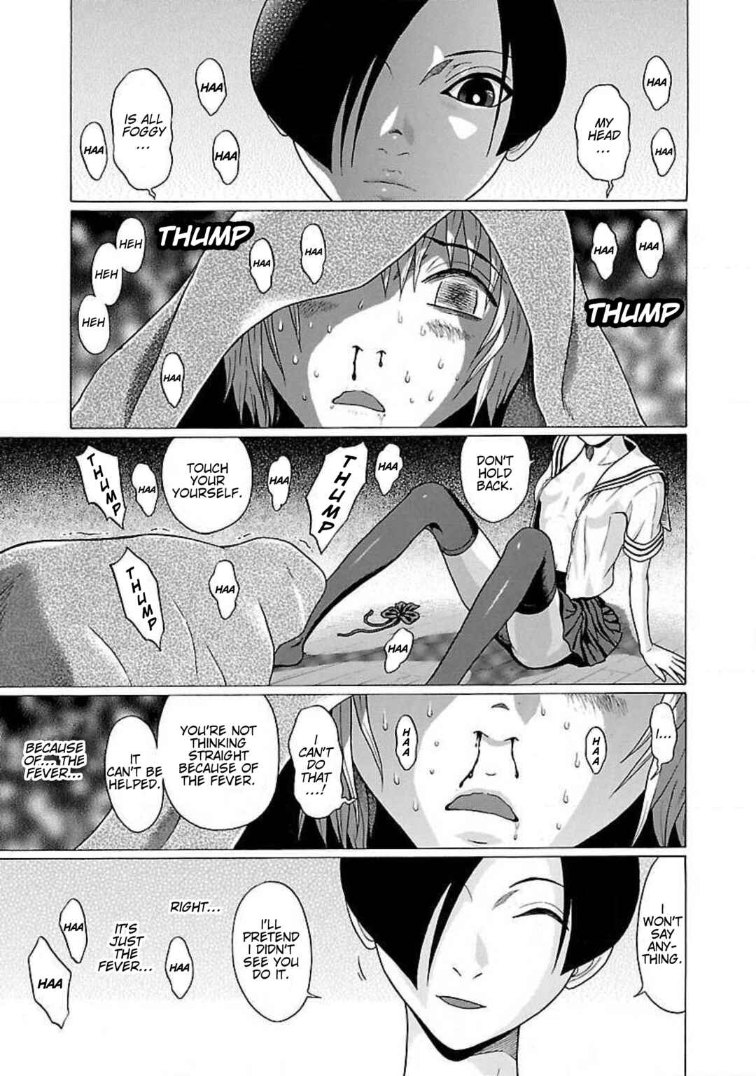 Page 17 Chapter 26 Ittsu