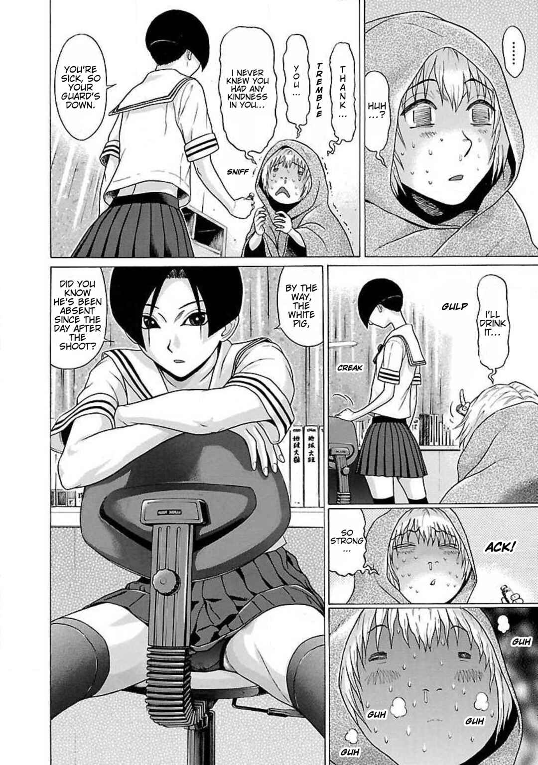 Page 8 Chapter 26 Ittsu