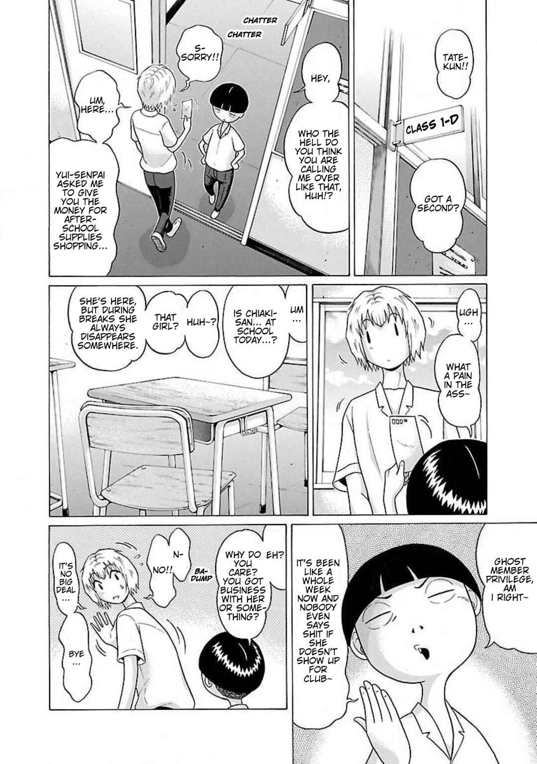 Page 4 Chapter 37 Ittsu