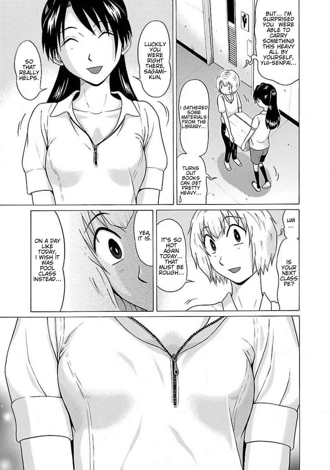 Page 7 Chapter 37 Ittsu