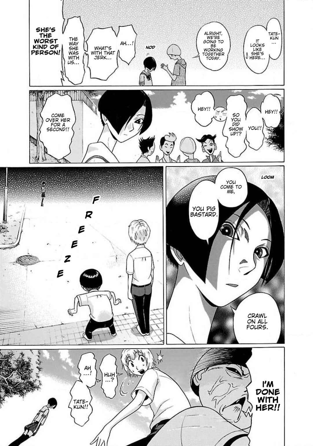 Page 17 Chapter 19 Ittsu