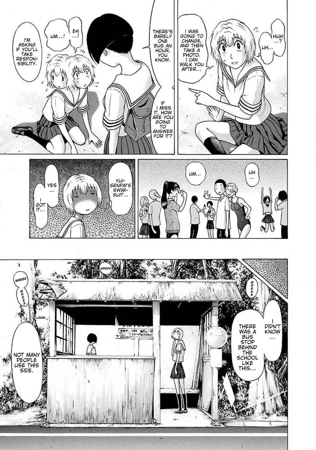 Page 14 Chapter 20 Ittsu