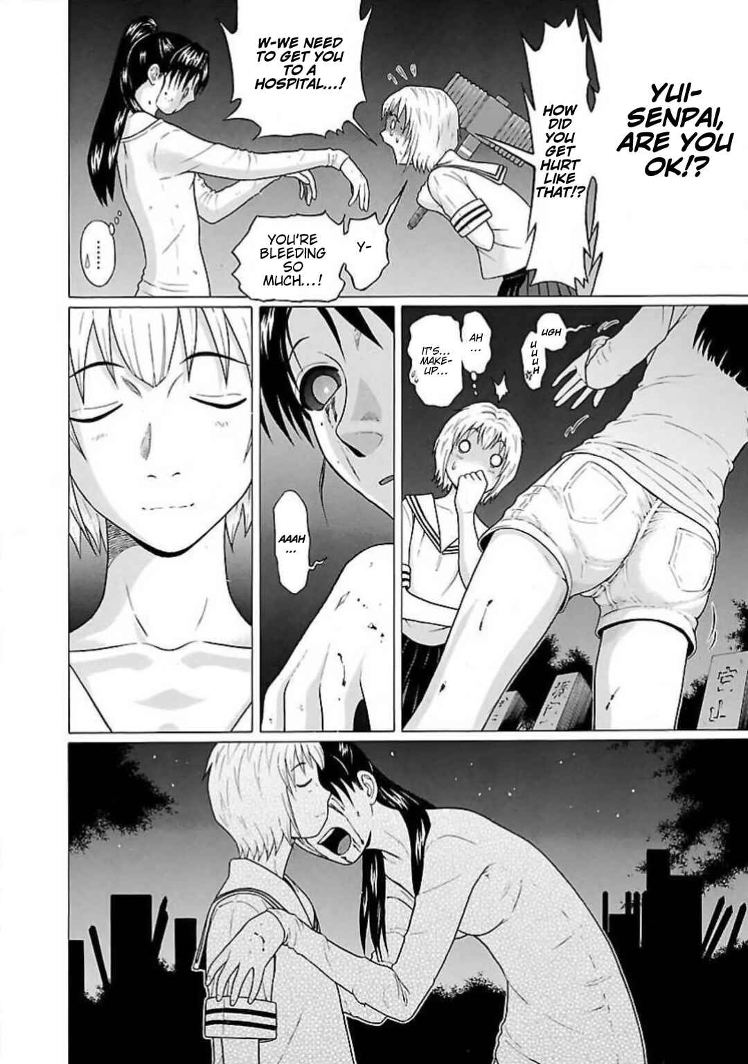 Page 16 Chapter 6 Ittsu