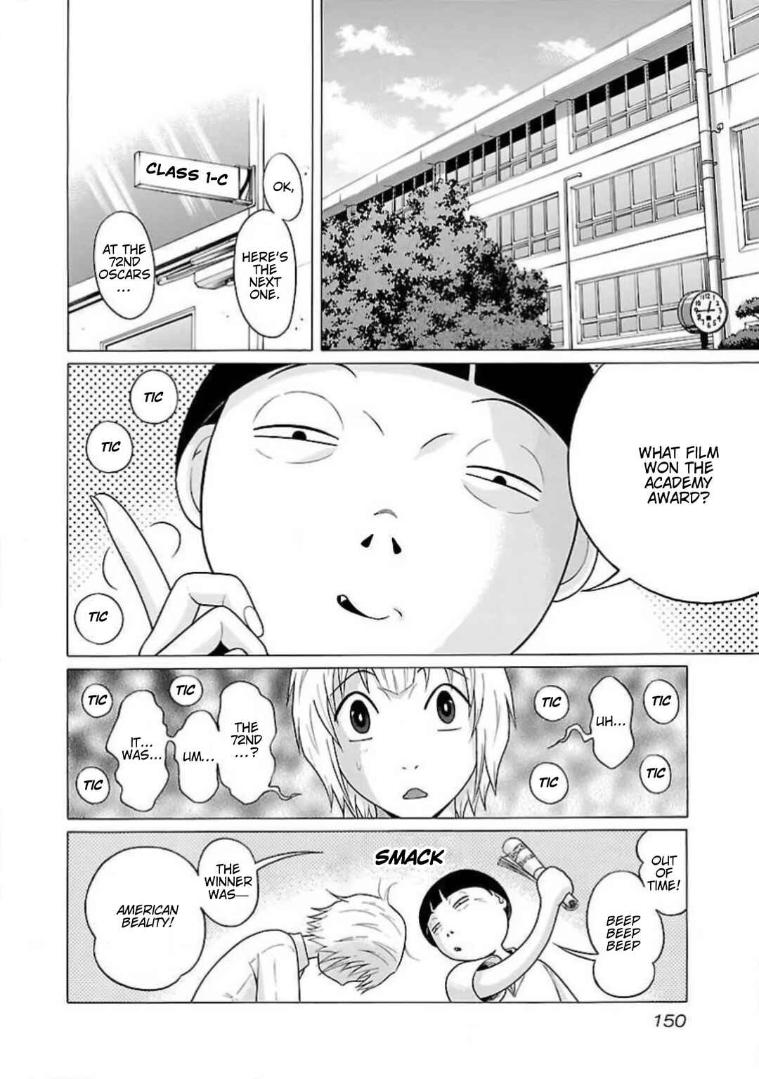 Page 2 Chapter 7 Ittsu