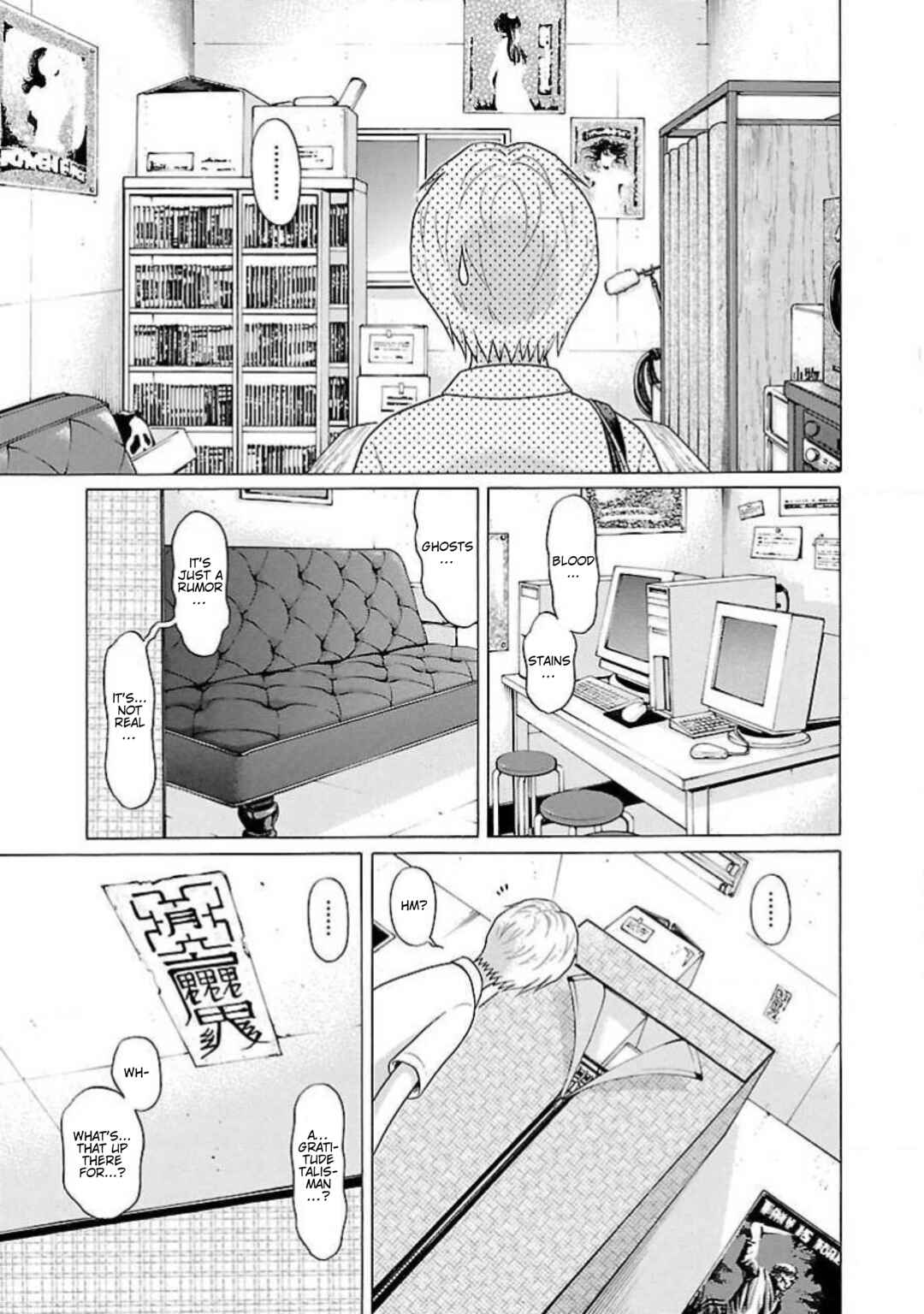 Page 7 Chapter 7 Ittsu