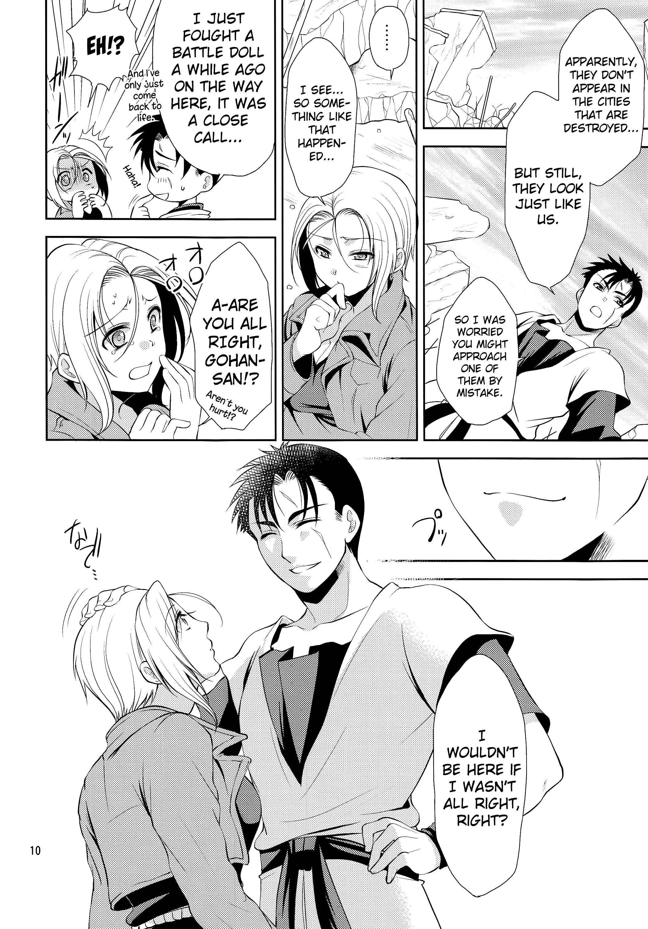 Page 10 Chapter Unknown_37a8 Dragonball Z - Soshite Boku Wa Sono Suisen Ni Miirareta. (Doujinshi)