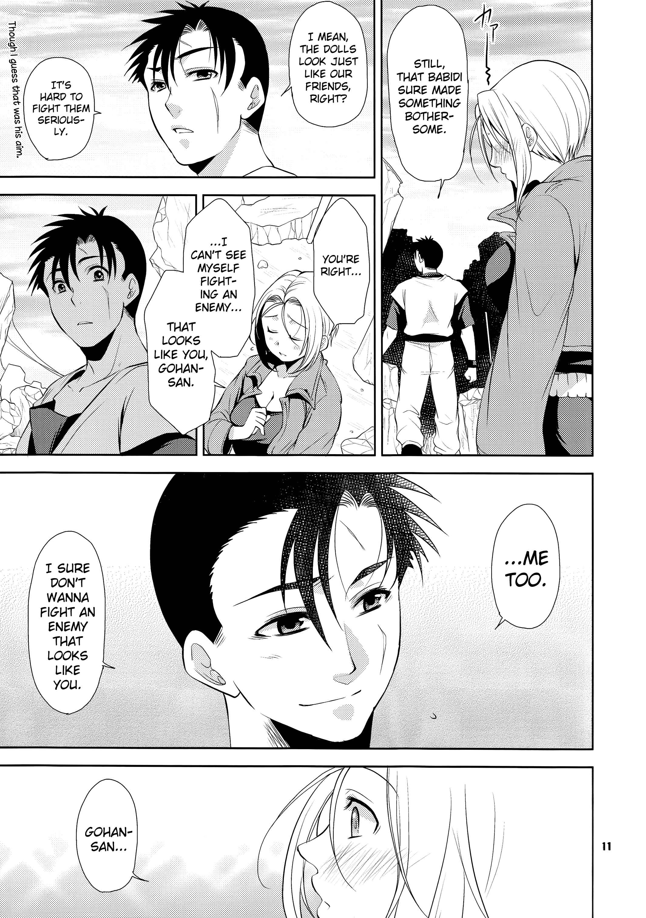 Page 11 Chapter Unknown_37a8 Dragonball Z - Soshite Boku Wa Sono Suisen Ni Miirareta. (Doujinshi)
