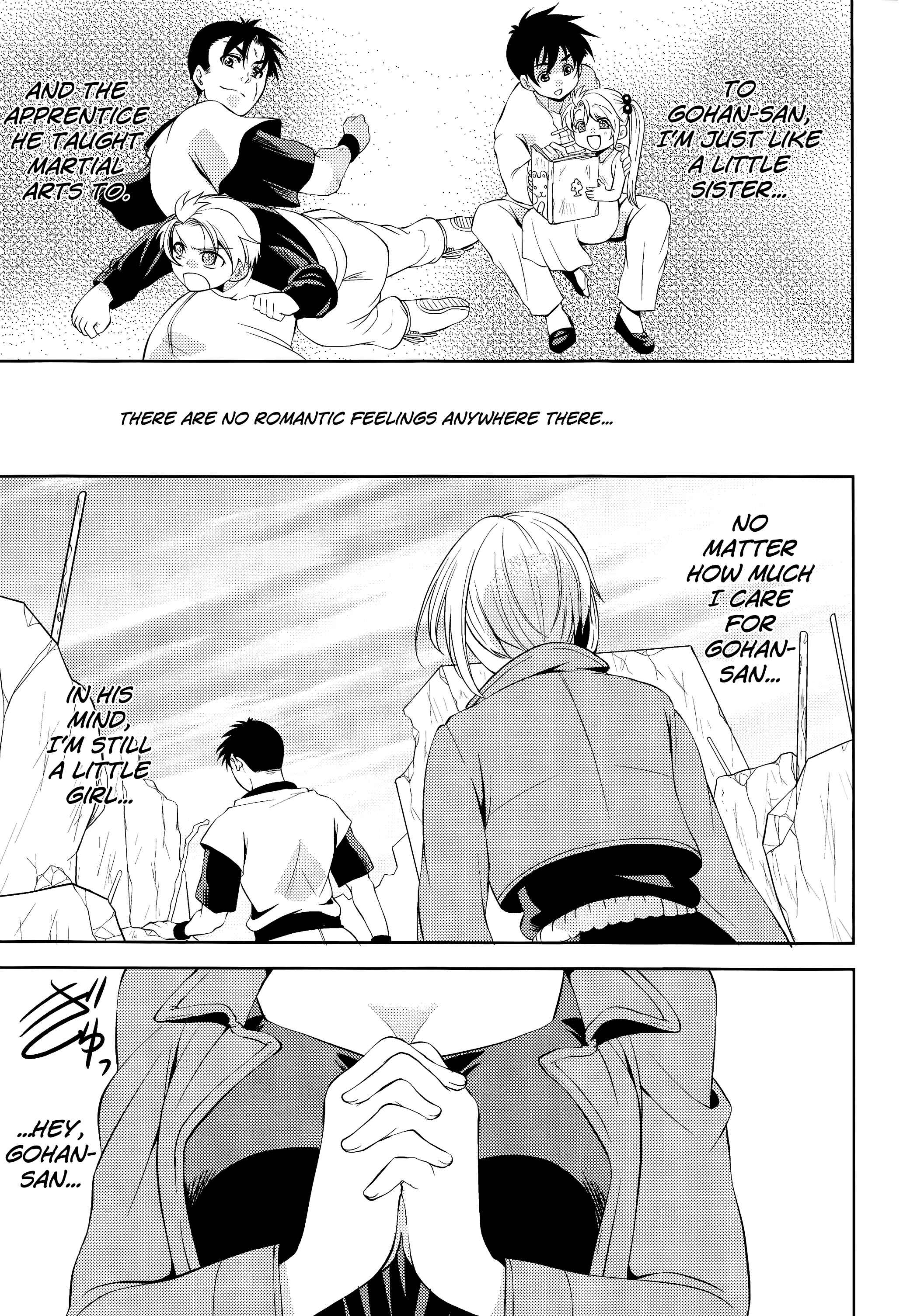Page 13 Chapter Unknown_37a8 Dragonball Z - Soshite Boku Wa Sono Suisen Ni Miirareta. (Doujinshi)