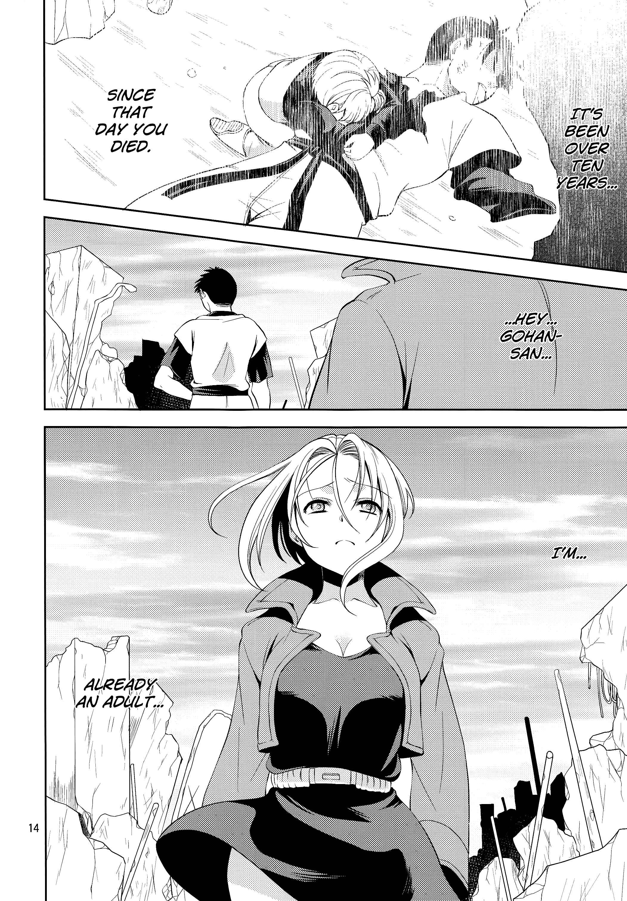 Page 14 Chapter Unknown_37a8 Dragonball Z - Soshite Boku Wa Sono Suisen Ni Miirareta. (Doujinshi)