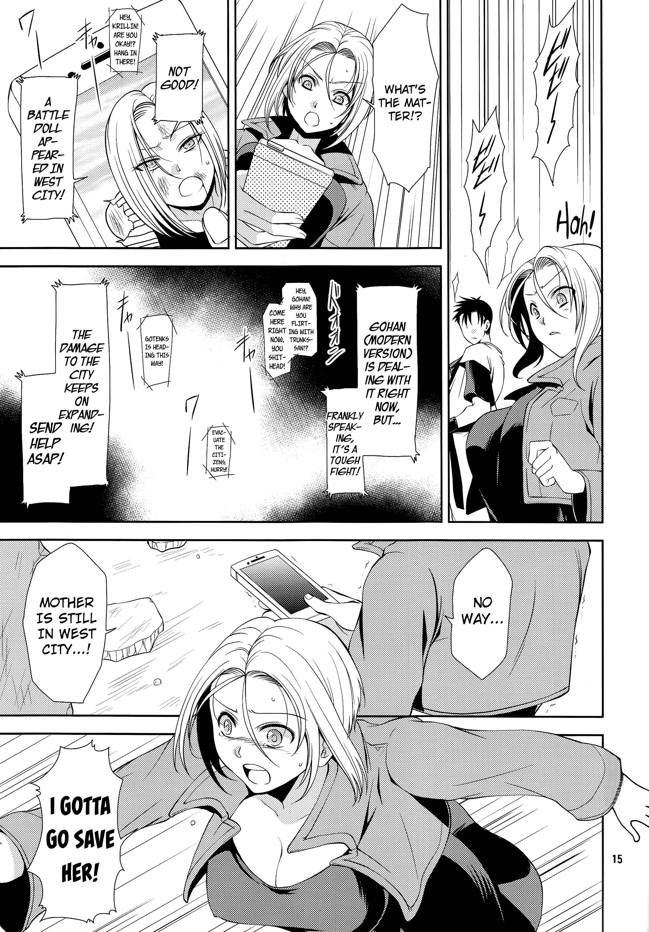Page 15 Chapter Unknown_37a8 Dragonball Z - Soshite Boku Wa Sono Suisen Ni Miirareta. (Doujinshi)