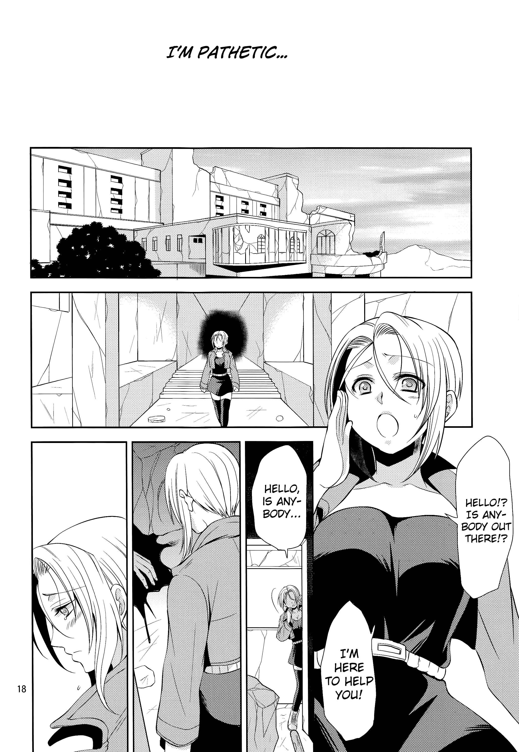 Page 18 Chapter Unknown_37a8 Dragonball Z - Soshite Boku Wa Sono Suisen Ni Miirareta. (Doujinshi)