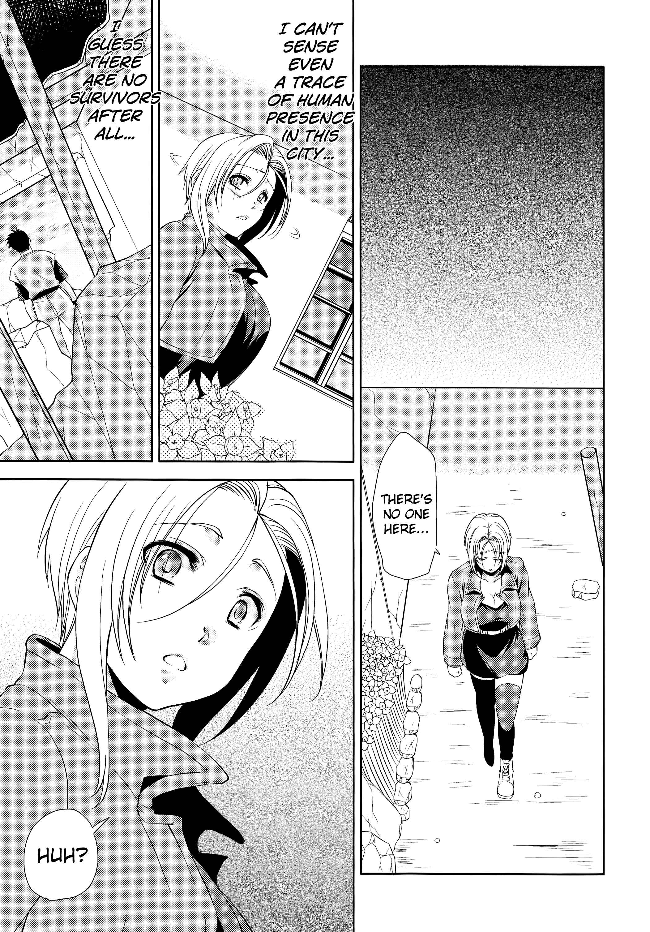 Page 19 Chapter Unknown_37a8 Dragonball Z - Soshite Boku Wa Sono Suisen Ni Miirareta. (Doujinshi)