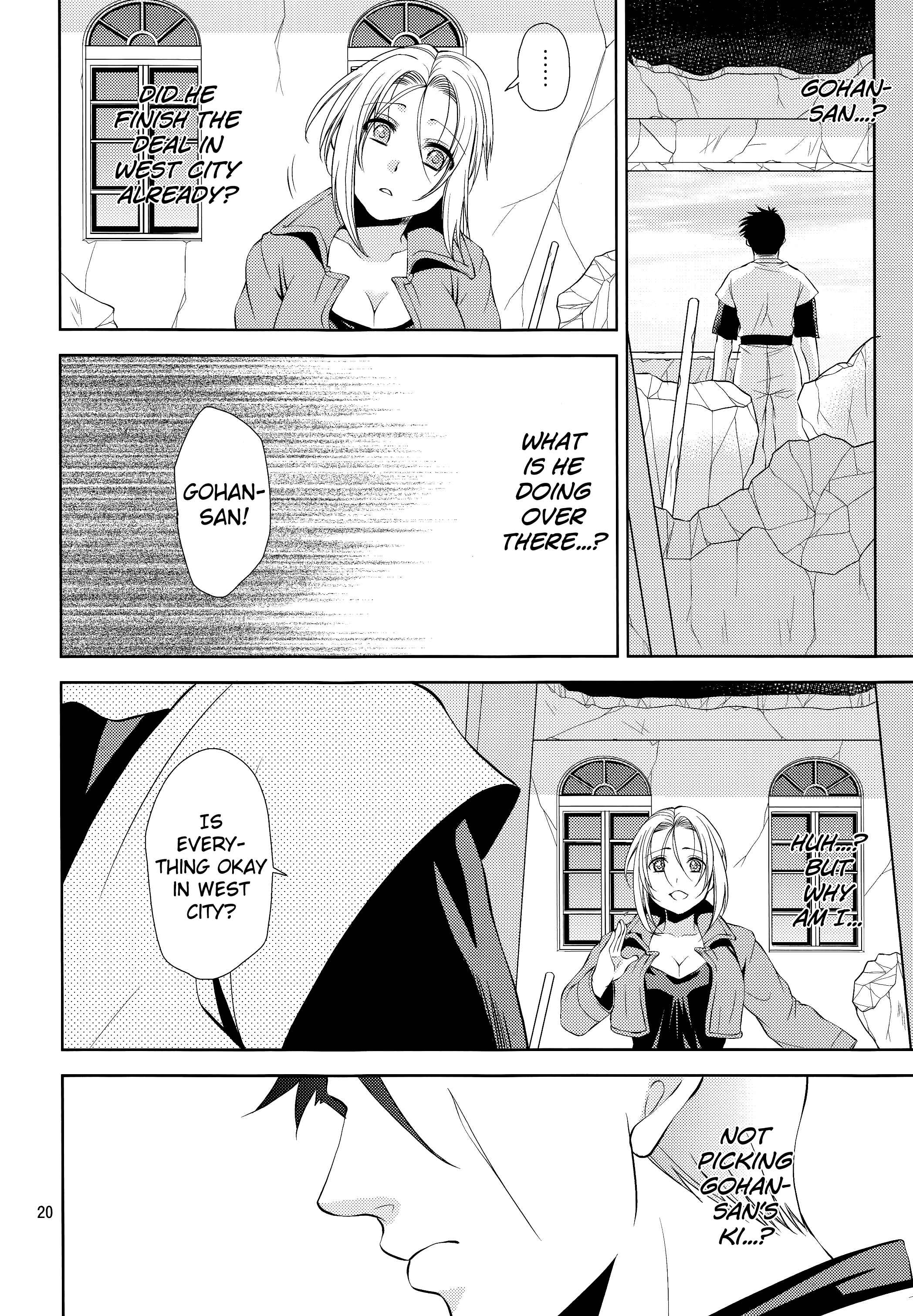 Page 20 Chapter Unknown_37a8 Dragonball Z - Soshite Boku Wa Sono Suisen Ni Miirareta. (Doujinshi)