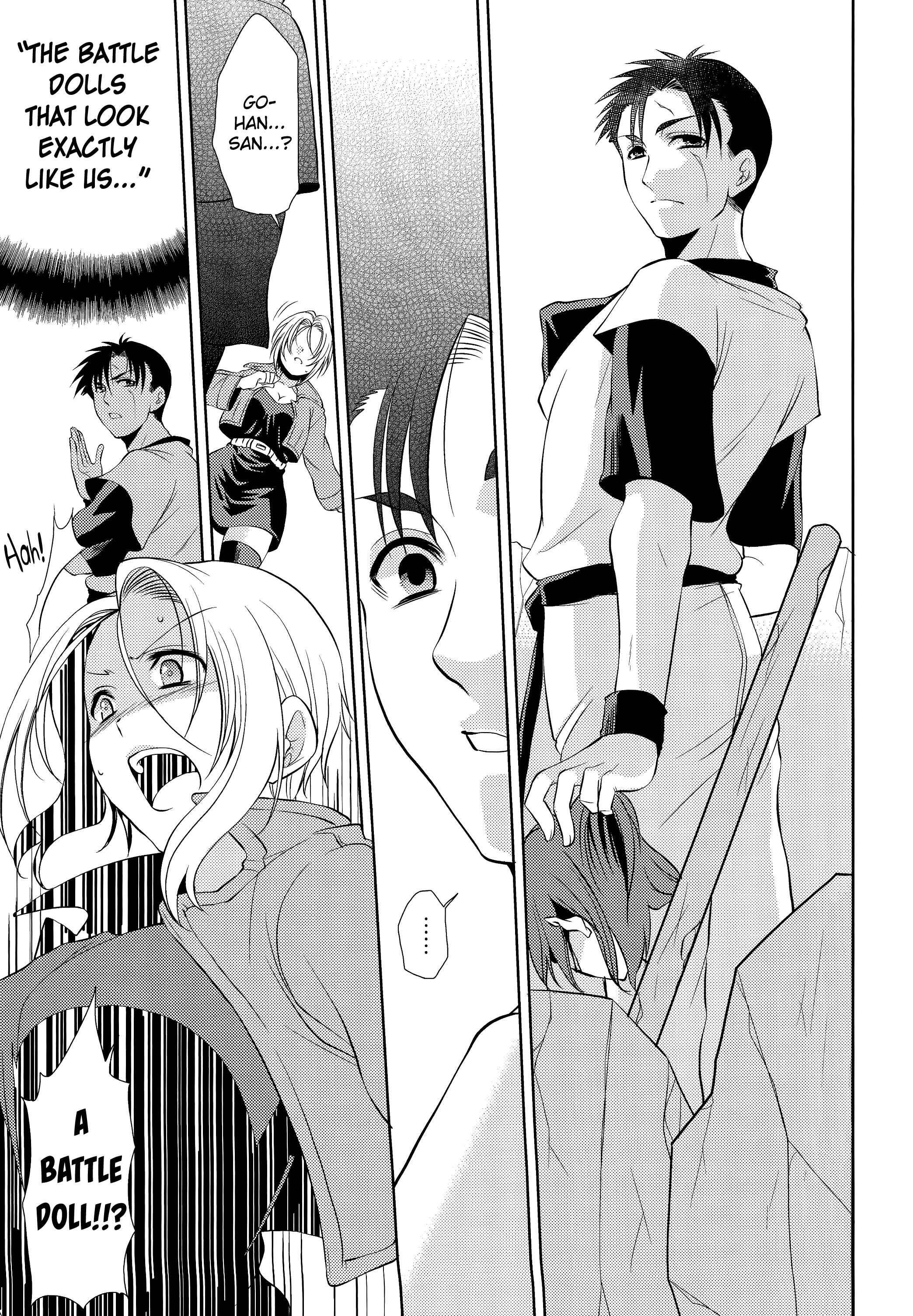 Page 21 Chapter Unknown_37a8 Dragonball Z - Soshite Boku Wa Sono Suisen Ni Miirareta. (Doujinshi)